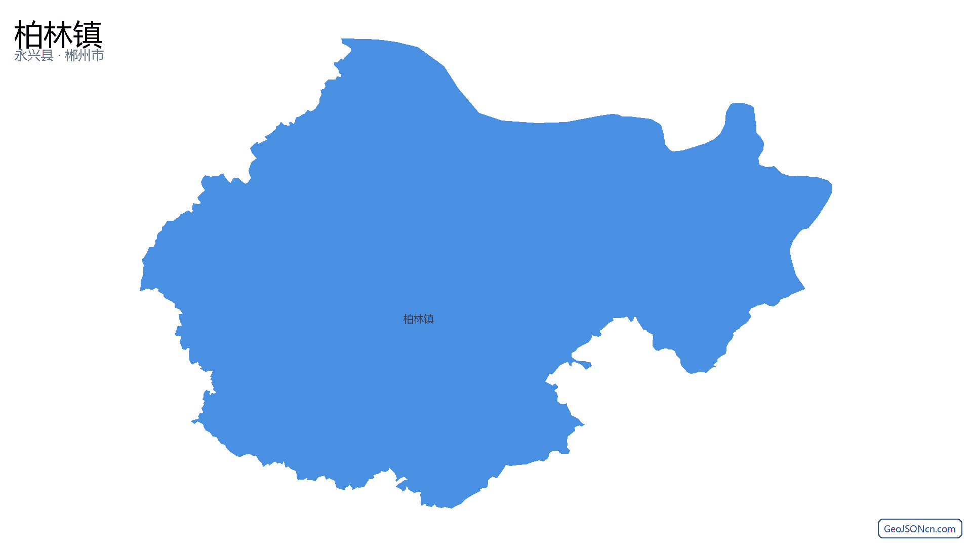 柏林镇行政区划边界地图（永兴县·郴州市）,提供GeoJSON、SHP矢量边界数据下载及高清地图大图(PNG/JPG) - GeoJSONcn.com
