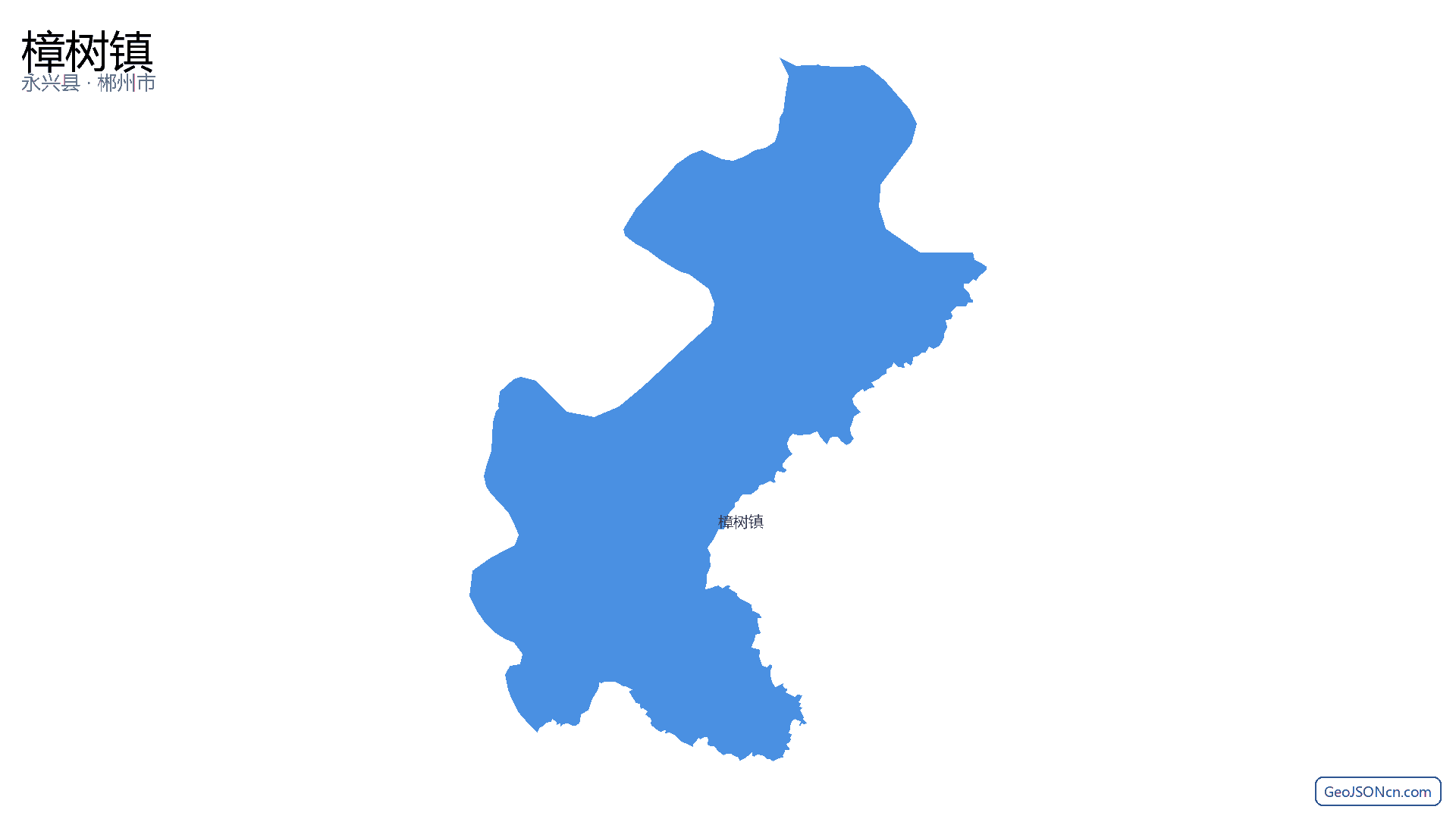 樟树镇行政区划边界地图（永兴县·郴州市）,提供GeoJSON、SHP矢量边界数据下载及高清地图大图(PNG/JPG) - GeoJSONcn.com