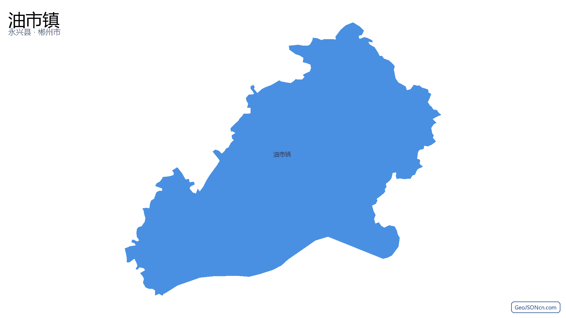 油市镇行政区划边界地图（永兴县·郴州市）,提供GeoJSON、SHP矢量边界数据下载及高清地图大图(PNG/JPG) - GeoJSONcn.com