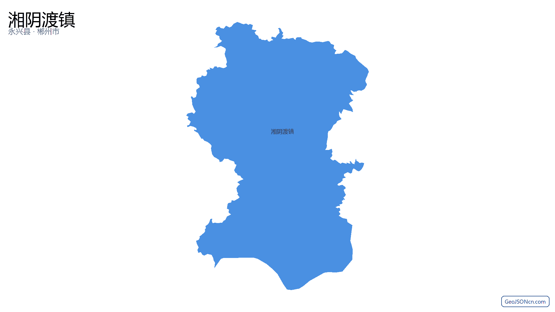 湘阴渡镇行政区划边界地图(永兴县·郴州市),提供GeoJSON、SHP矢量边界数据下载及高清地图大图(PNG/JPG) - GeoJSONcn.com