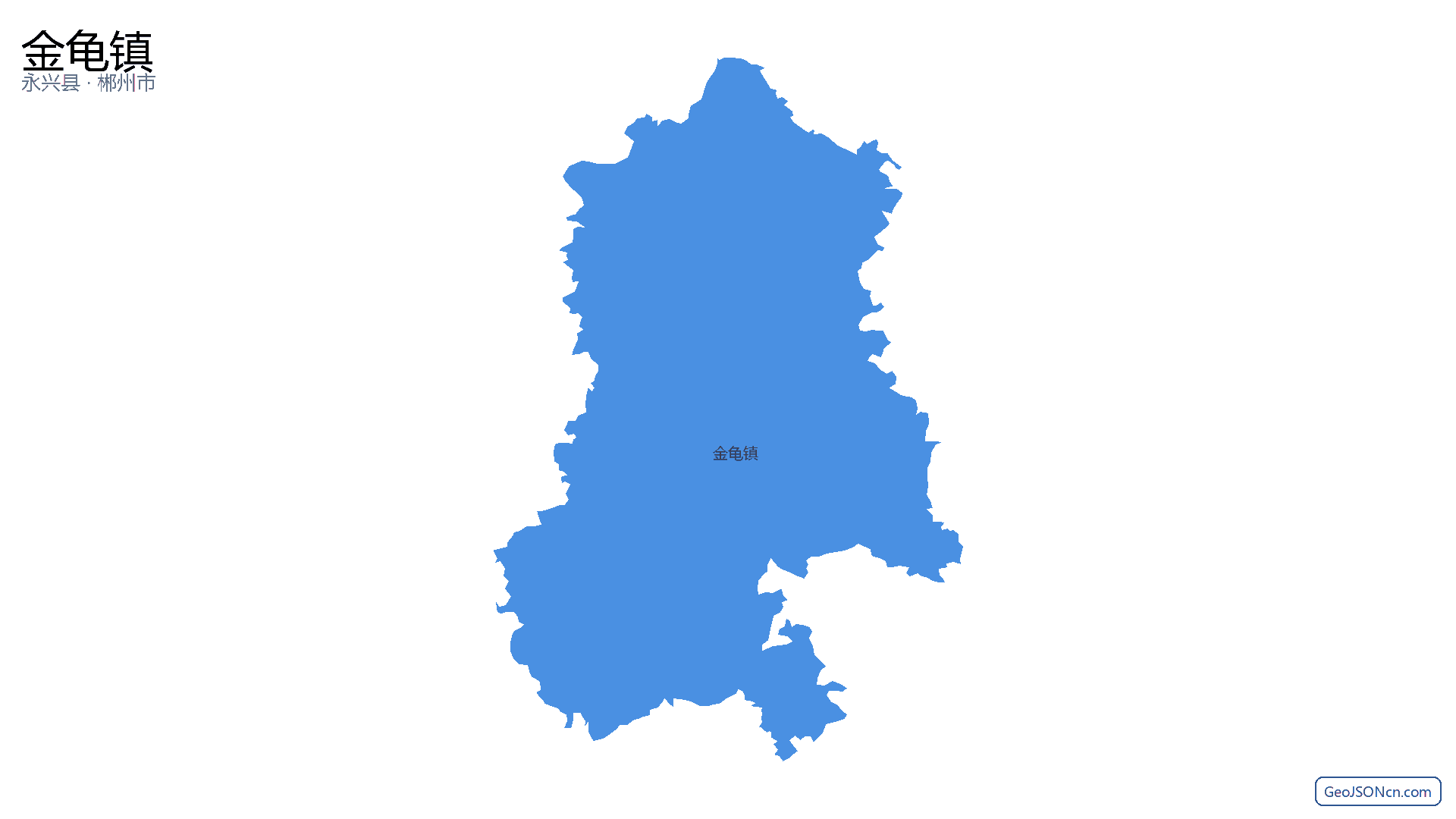 金龟镇行政区划边界地图(永兴县·郴州市),提供GeoJSON、SHP矢量边界数据下载及高清地图大图(PNG/JPG) - GeoJSONcn.com