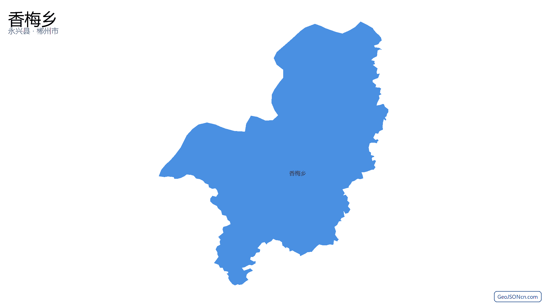 香梅乡行政区划边界地图(永兴县·郴州市),提供GeoJSON、SHP矢量边界数据下载及高清地图大图(PNG/JPG) - GeoJSONcn.com