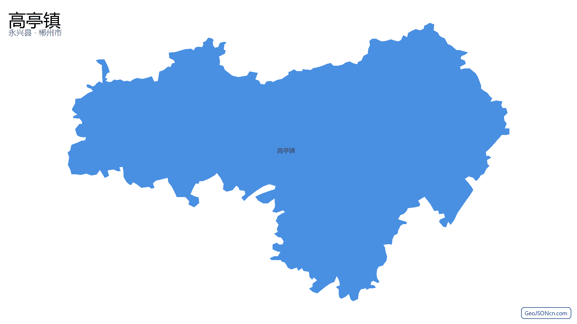 高亭镇行政区划边界地图(永兴县·郴州市),提供GeoJSON、SHP矢量边界数据下载及高清地图大图(PNG/JPG) - GeoJSONcn.com