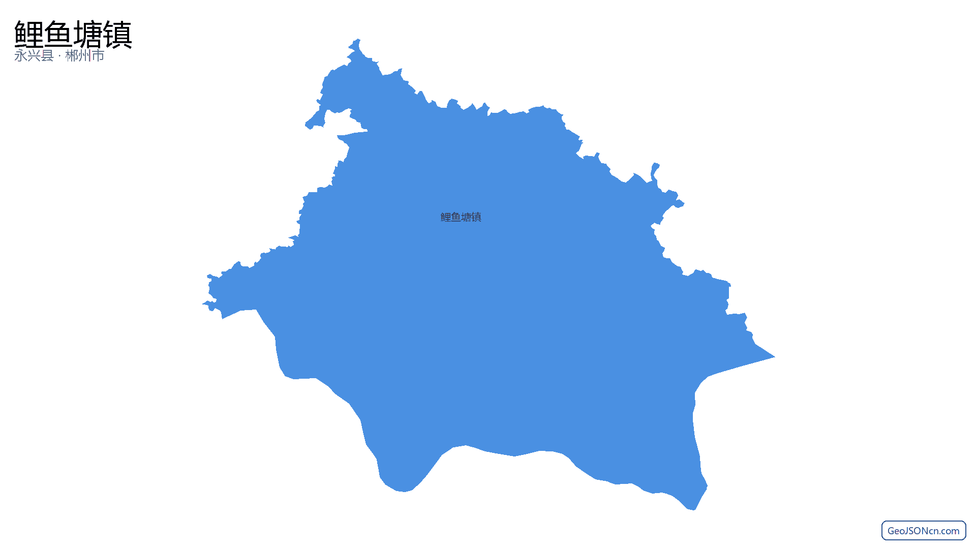 鲤鱼塘镇行政区划边界地图(永兴县·郴州市),提供GeoJSON、SHP矢量边界数据下载及高清地图大图(PNG/JPG) - GeoJSONcn.com