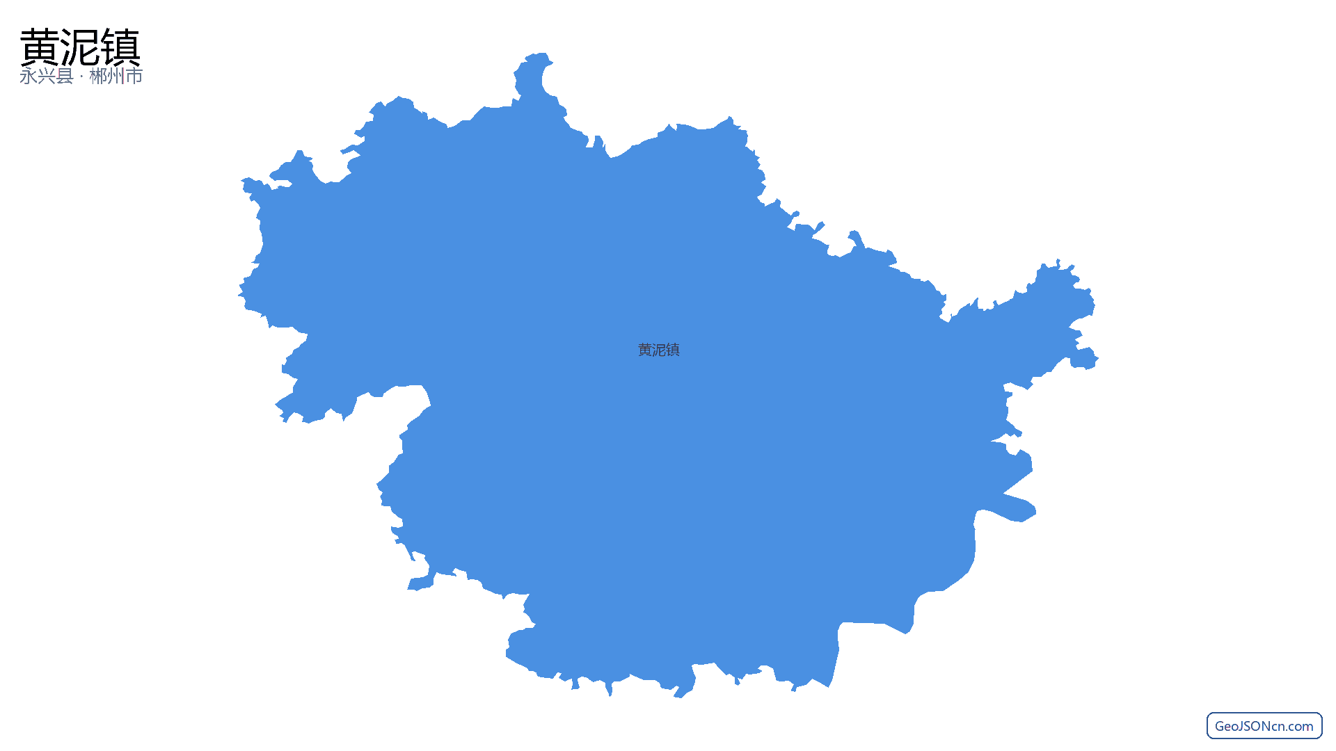 黄泥镇行政区划边界地图(永兴县·郴州市),提供GeoJSON、SHP矢量边界数据下载及高清地图大图(PNG/JPG) - GeoJSONcn.com