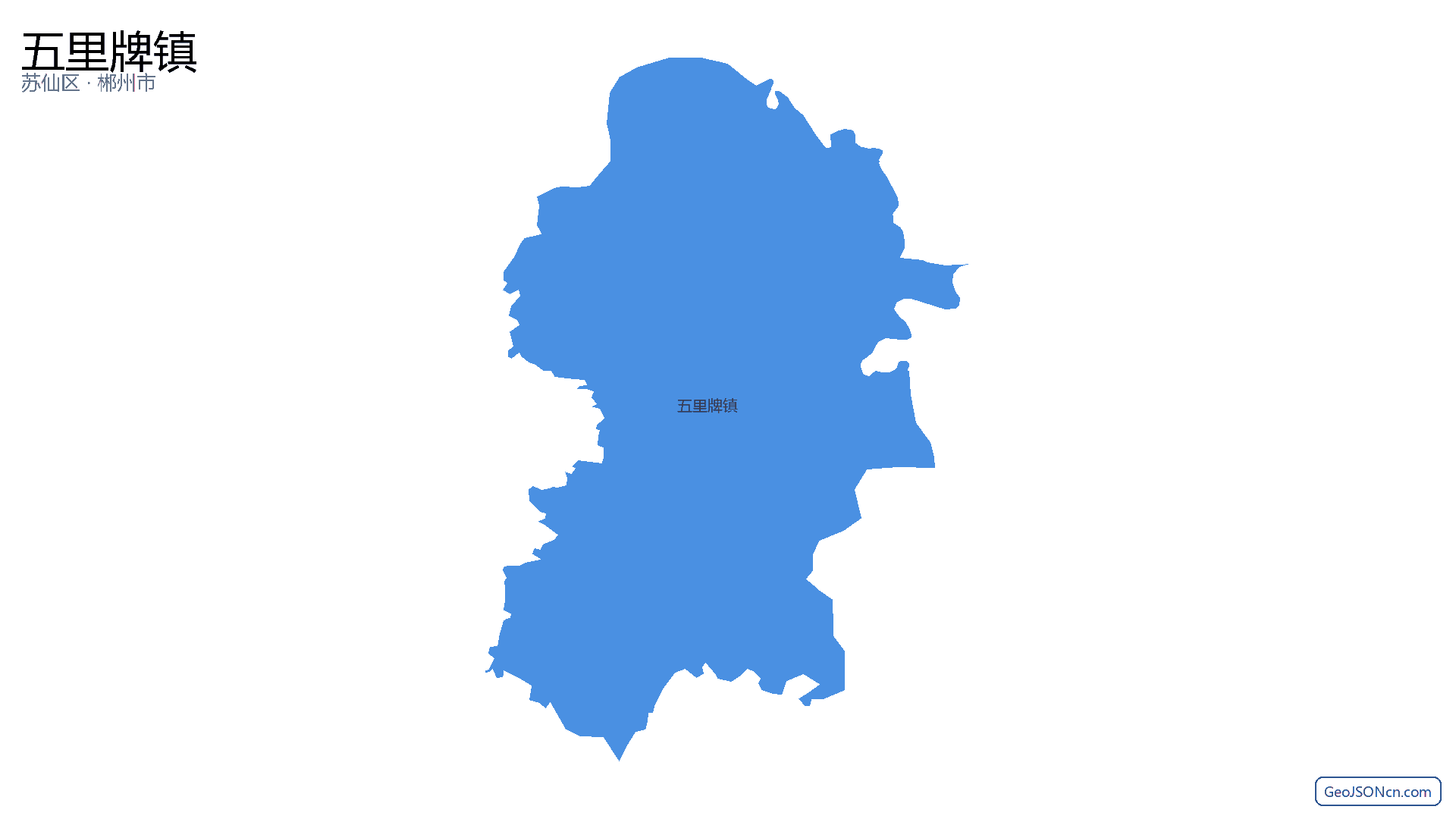 五里牌镇行政区划边界地图(苏仙区·郴州市),提供GeoJSON、SHP矢量边界数据下载及高清地图大图(PNG/JPG) - GeoJSONcn.com