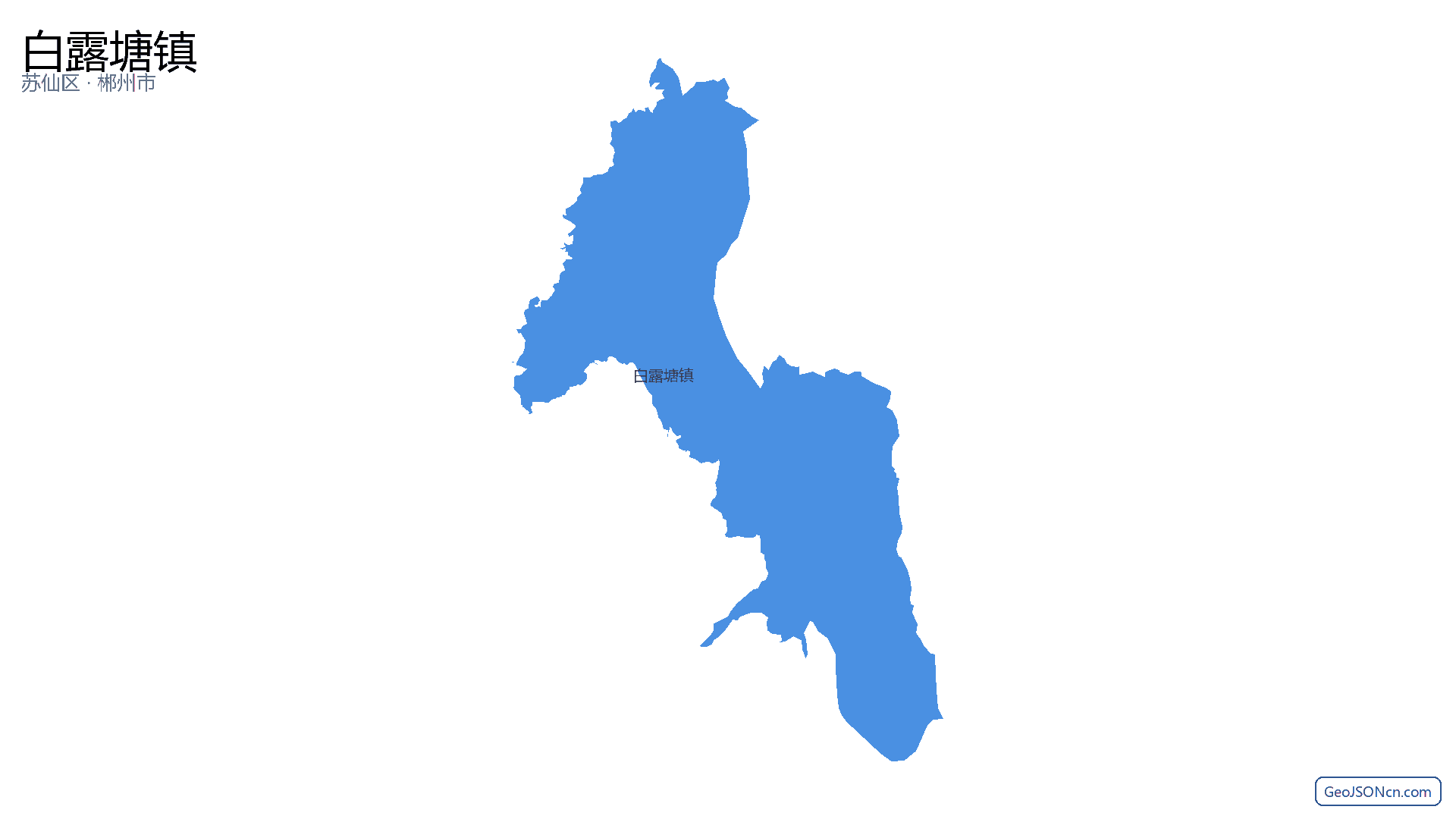 白露塘镇行政区划边界地图(苏仙区·郴州市),提供GeoJSON、SHP矢量边界数据下载及高清地图大图(PNG/JPG) - GeoJSONcn.com