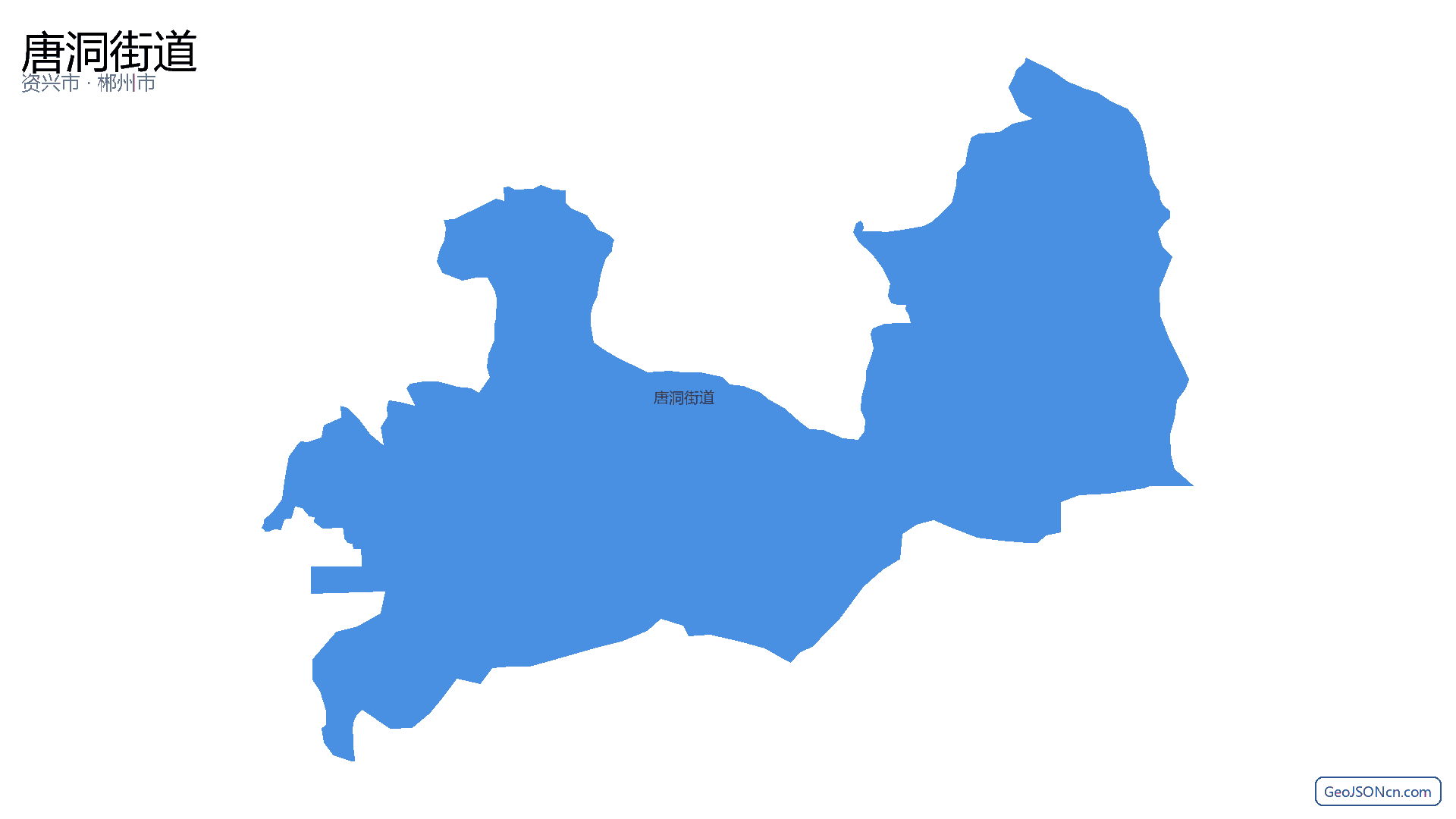 唐洞街道行政区划边界地图（资兴市·郴州市）,提供GeoJSON、SHP矢量边界数据下载及高清地图大图(PNG/JPG) - GeoJSONcn.com