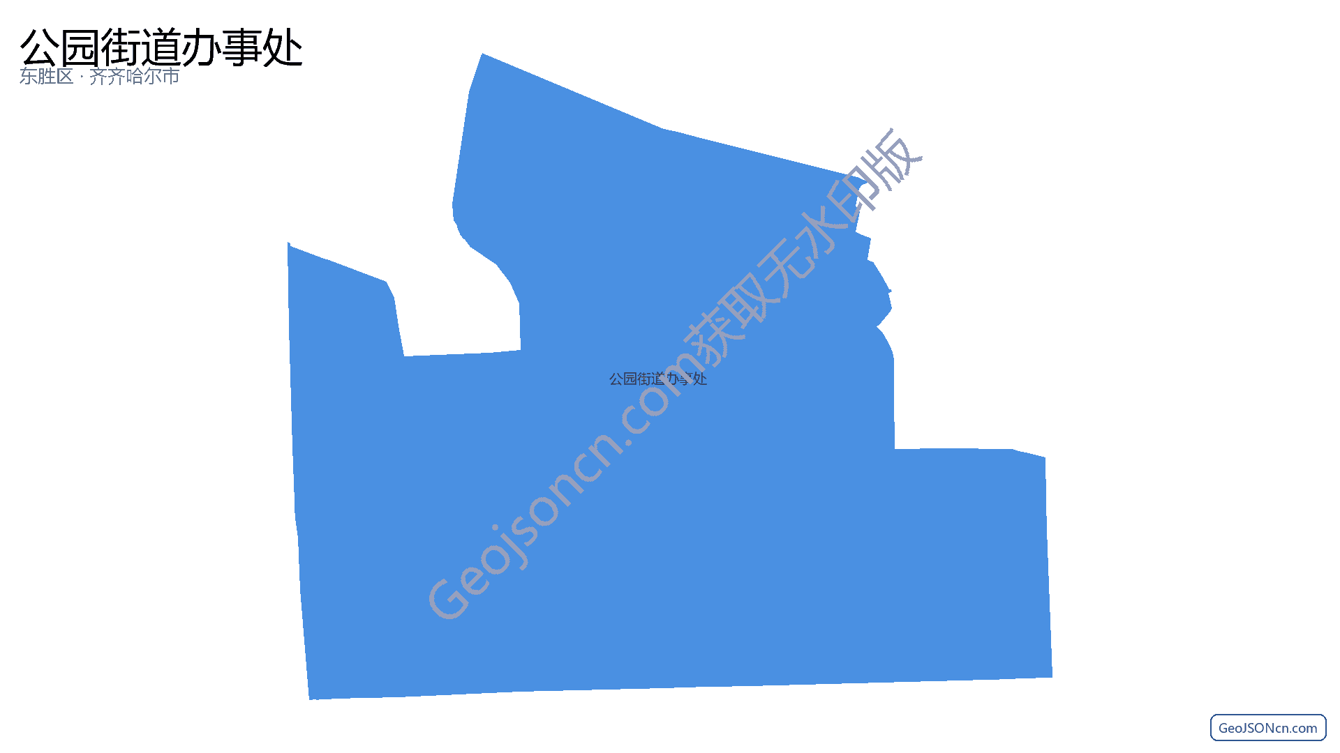 公园街道办事处行政区划边界地图（东胜区·鄂尔多斯市）,提供GeoJSON、SHP矢量边界数据下载及高清地图大图(PNG/JPG) - GeoJSONcn.com