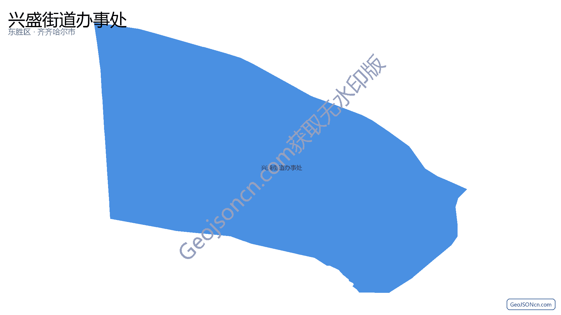 兴盛街道办事处行政区划边界地图（东胜区·鄂尔多斯市）,提供GeoJSON、SHP矢量边界数据下载及高清地图大图(PNG/JPG) - GeoJSONcn.com