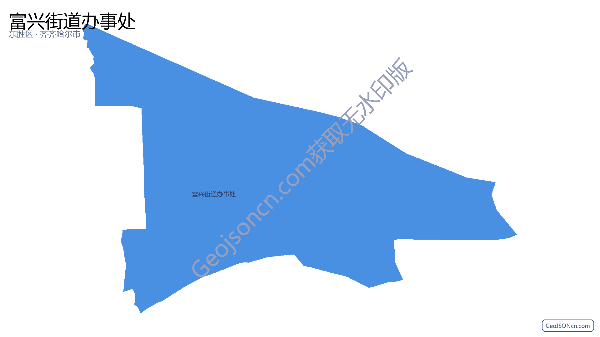 富兴街道办事处行政区划边界地图(东胜区·鄂尔多斯市),提供GeoJSON、SHP矢量边界数据下载及高清地图大图(PNG/JPG) - GeoJSONcn.com