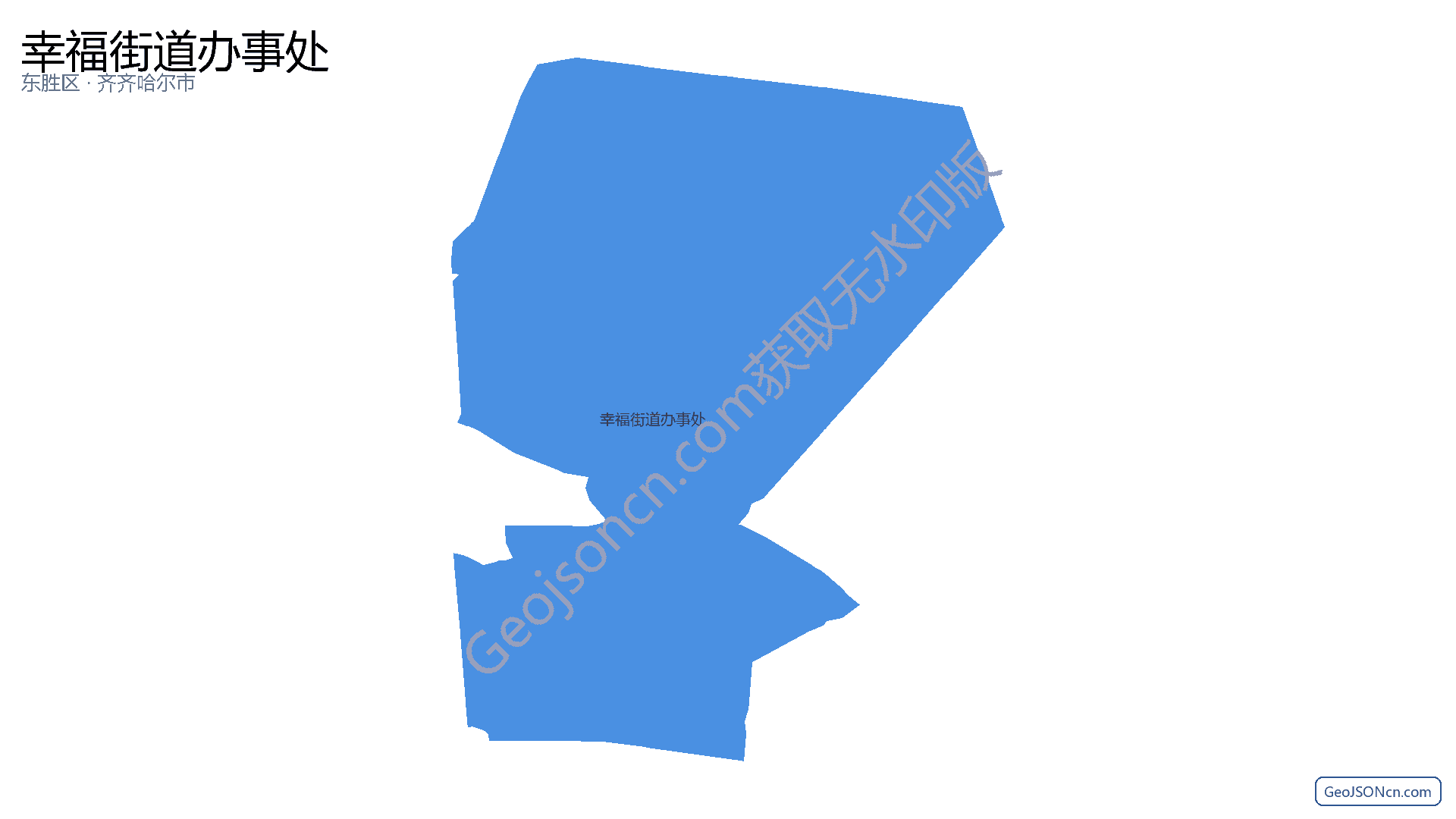 幸福街道办事处行政区划边界地图（东胜区·鄂尔多斯市）,提供GeoJSON、SHP矢量边界数据下载及高清地图大图(PNG/JPG) - GeoJSONcn.com