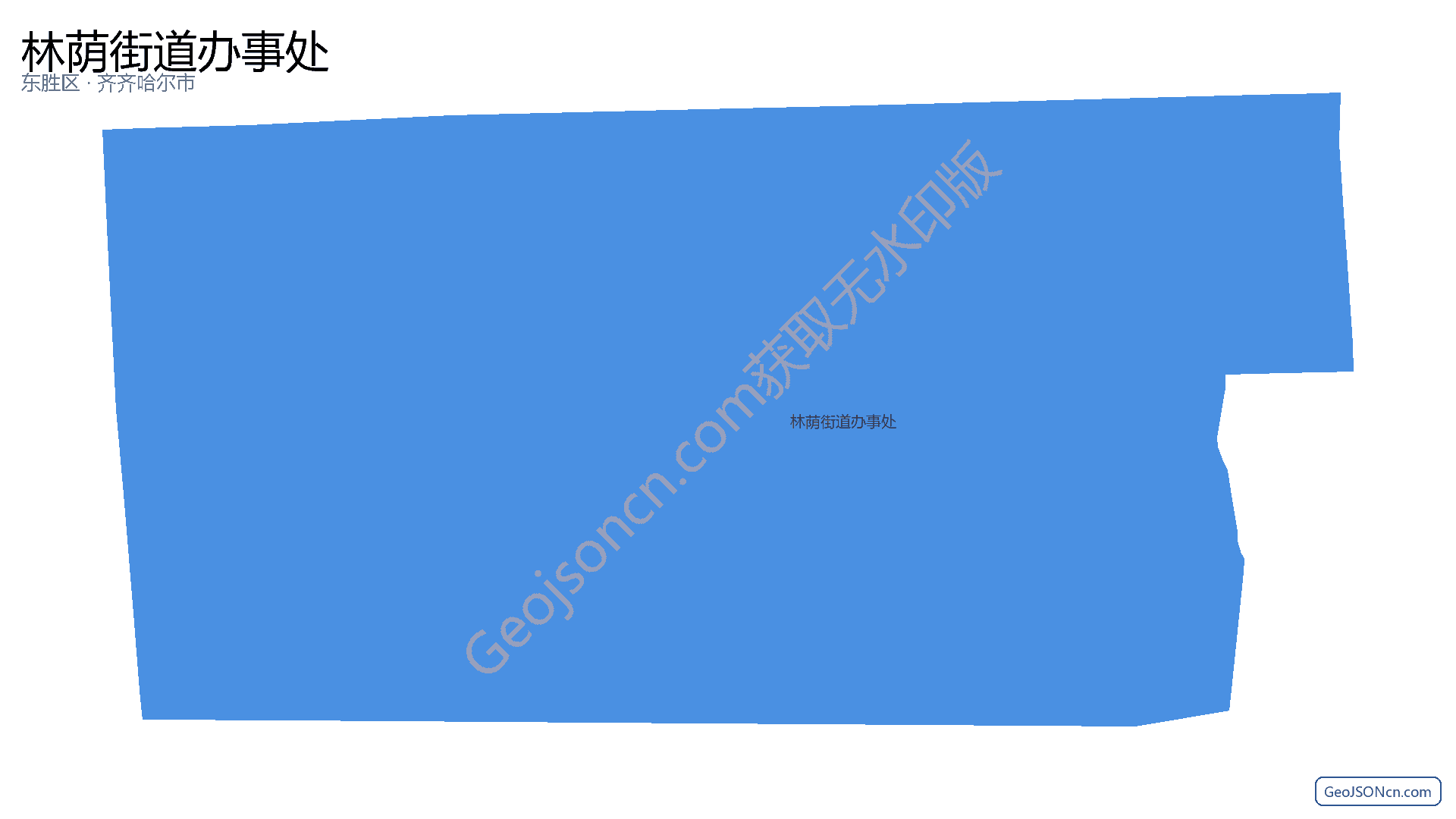 林荫街道办事处行政区划边界地图(东胜区·鄂尔多斯市),提供GeoJSON、SHP矢量边界数据下载及高清地图大图(PNG/JPG) - GeoJSONcn.com