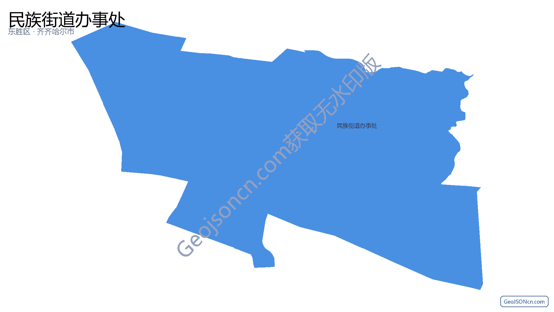 民族街道办事处行政区划边界地图(东胜区·鄂尔多斯市),提供GeoJSON、SHP矢量边界数据下载及高清地图大图(PNG/JPG) - GeoJSONcn.com