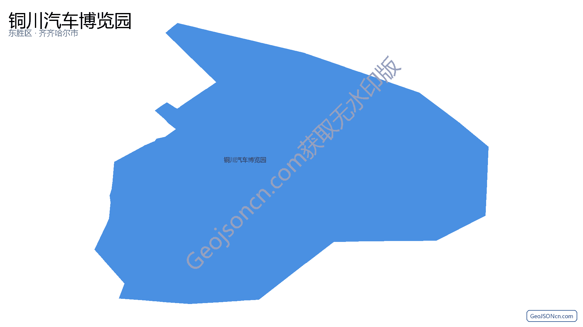 铜川汽车博览园行政区划边界地图（东胜区·鄂尔多斯市）,提供GeoJSON、SHP矢量边界数据下载及高清地图大图(PNG/JPG) - GeoJSONcn.com