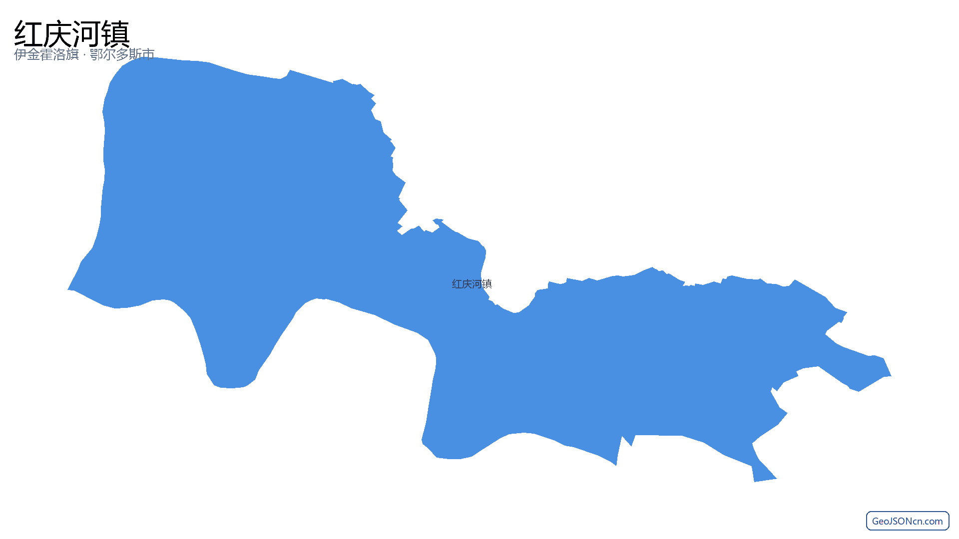 红庆河镇行政区划边界地图（伊金霍洛旗·鄂尔多斯市）,提供GeoJSON、SHP矢量边界数据下载及高清地图大图(PNG/JPG) - GeoJSONcn.com