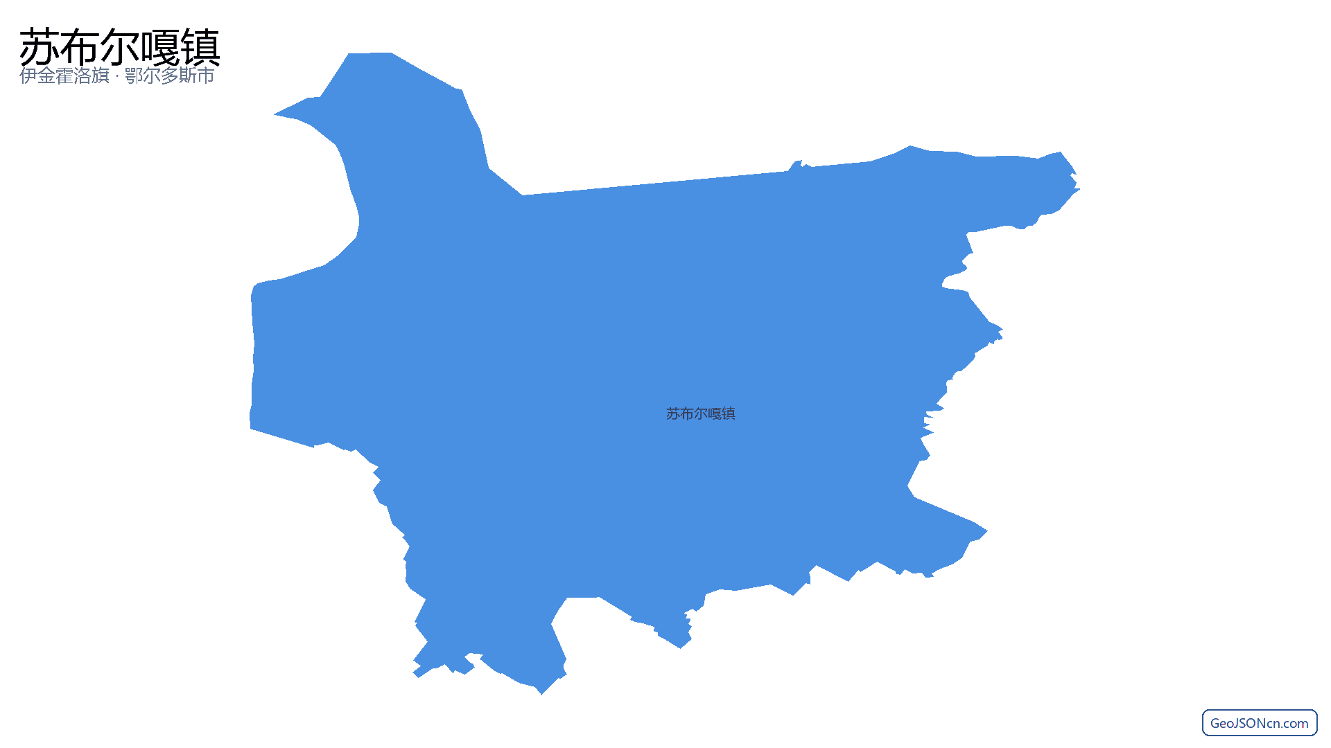 苏布尔嘎镇行政区划边界地图（伊金霍洛旗·鄂尔多斯市）,提供GeoJSON、SHP矢量边界数据下载及高清地图大图(PNG/JPG) - GeoJSONcn.com