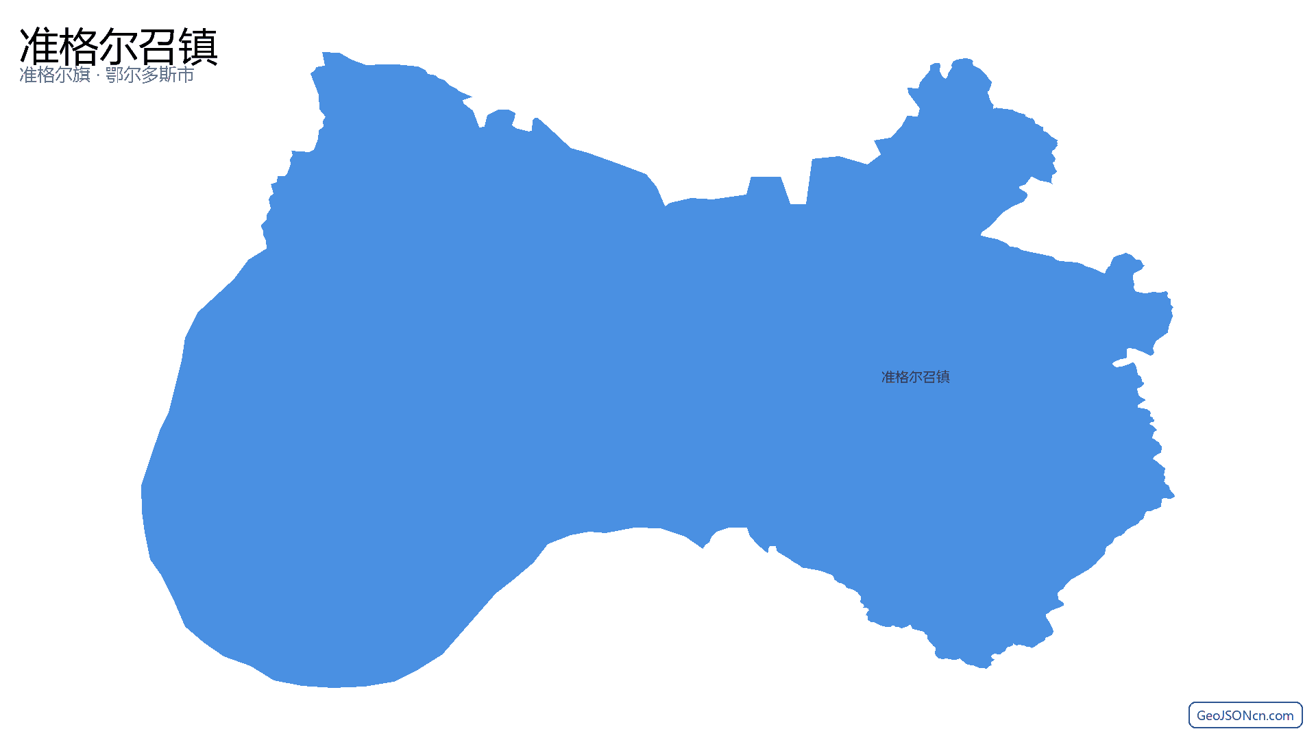 准格尔召镇行政区划边界地图（准格尔旗·鄂尔多斯市）,提供GeoJSON、SHP矢量边界数据下载及高清地图大图(PNG/JPG) - GeoJSONcn.com