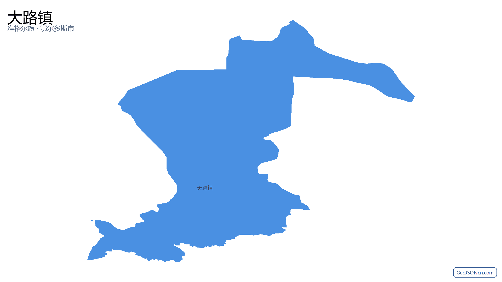 大路镇行政区划边界地图(准格尔旗·鄂尔多斯市),提供GeoJSON、SHP矢量边界数据下载及高清地图大图(PNG/JPG) - GeoJSONcn.com