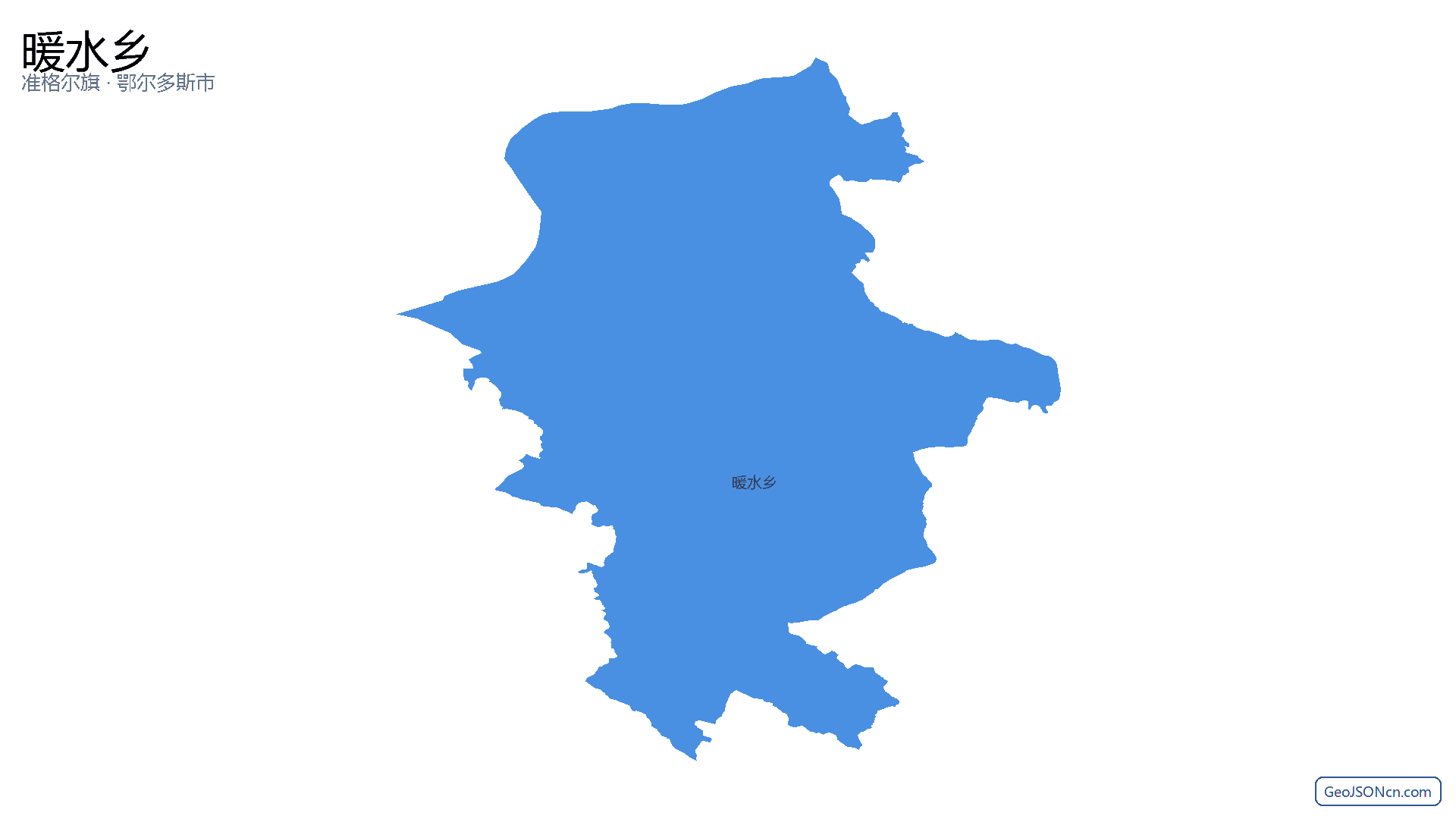 暖水乡行政区划边界地图（准格尔旗·鄂尔多斯市）,提供GeoJSON、SHP矢量边界数据下载及高清地图大图(PNG/JPG) - GeoJSONcn.com