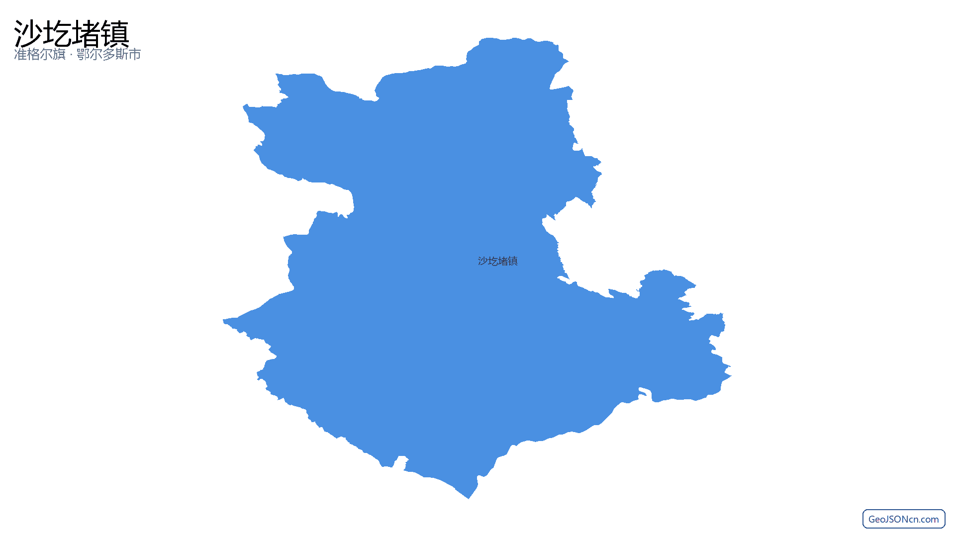 沙圪堵镇行政区划边界地图(准格尔旗·鄂尔多斯市),提供GeoJSON、SHP矢量边界数据下载及高清地图大图(PNG/JPG) - GeoJSONcn.com