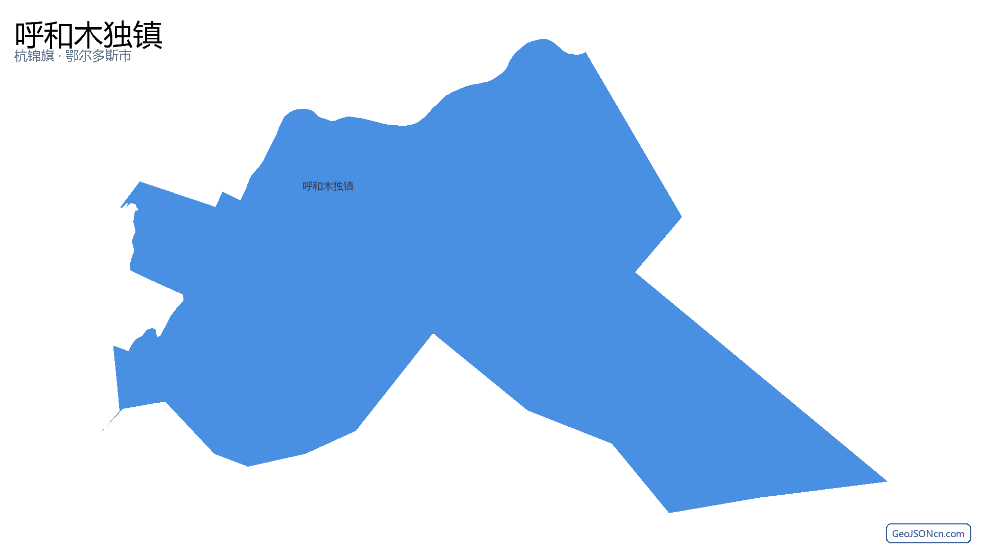 呼和木独镇行政区划边界地图（杭锦旗·鄂尔多斯市）,提供GeoJSON、SHP矢量边界数据下载及高清地图大图(PNG/JPG) - GeoJSONcn.com
