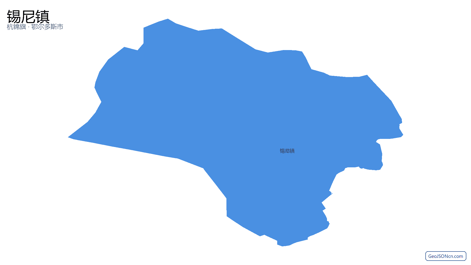 锡尼镇行政区划边界地图(杭锦旗·鄂尔多斯市),提供GeoJSON、SHP矢量边界数据下载及高清地图大图(PNG/JPG) - GeoJSONcn.com