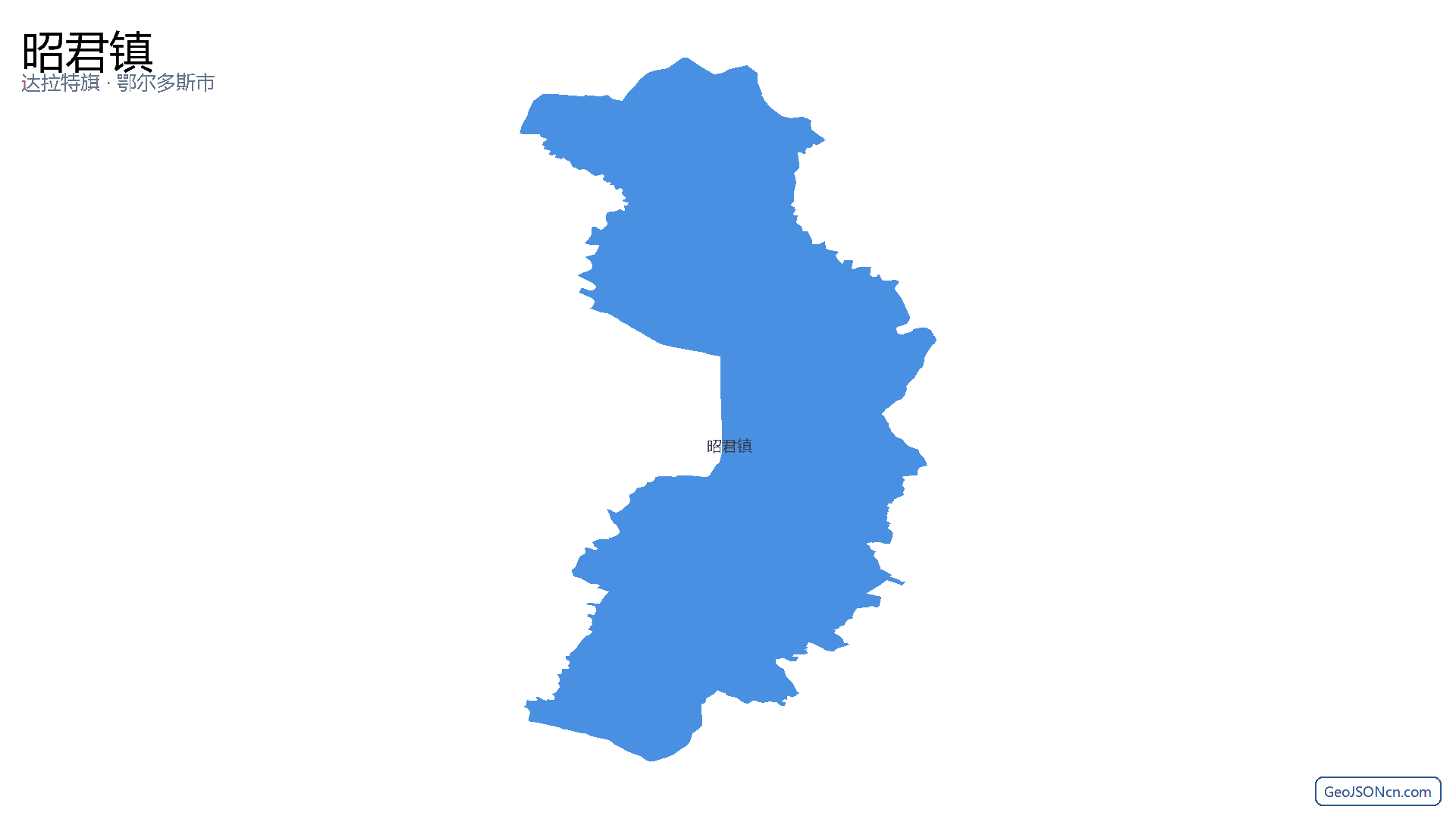 昭君镇行政区划边界地图（达拉特旗·鄂尔多斯市）,提供GeoJSON、SHP矢量边界数据下载及高清地图大图(PNG/JPG) - GeoJSONcn.com