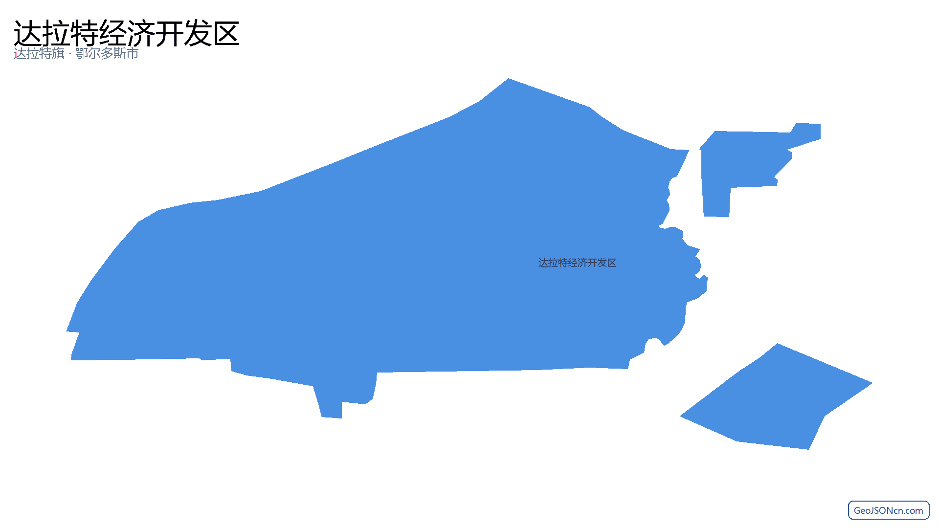 达拉特经济开发区行政区划边界地图（达拉特旗·鄂尔多斯市）,提供GeoJSON、SHP矢量边界数据下载及高清地图大图(PNG/JPG) - GeoJSONcn.com