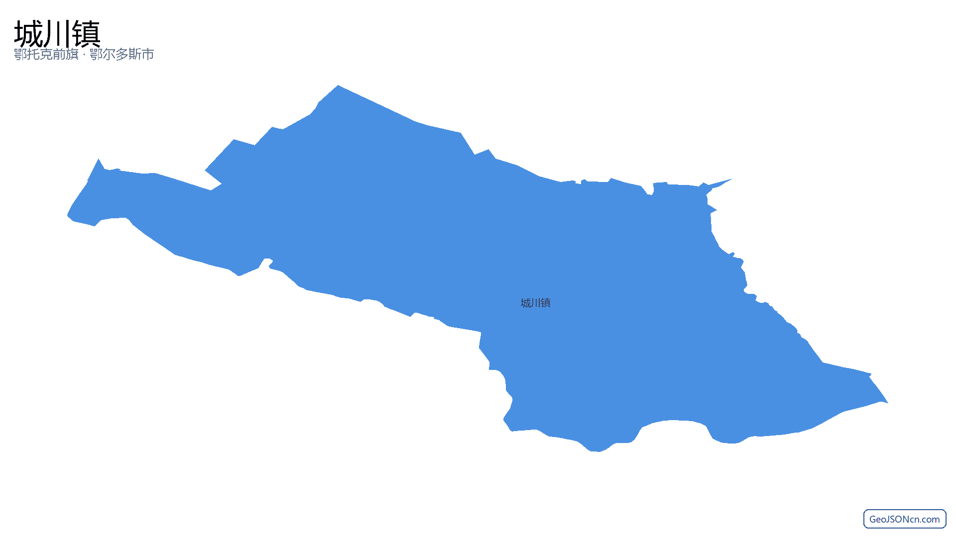城川镇行政区划边界地图(鄂托克前旗·鄂尔多斯市),提供GeoJSON、SHP矢量边界数据下载及高清地图大图(PNG/JPG) - GeoJSONcn.com