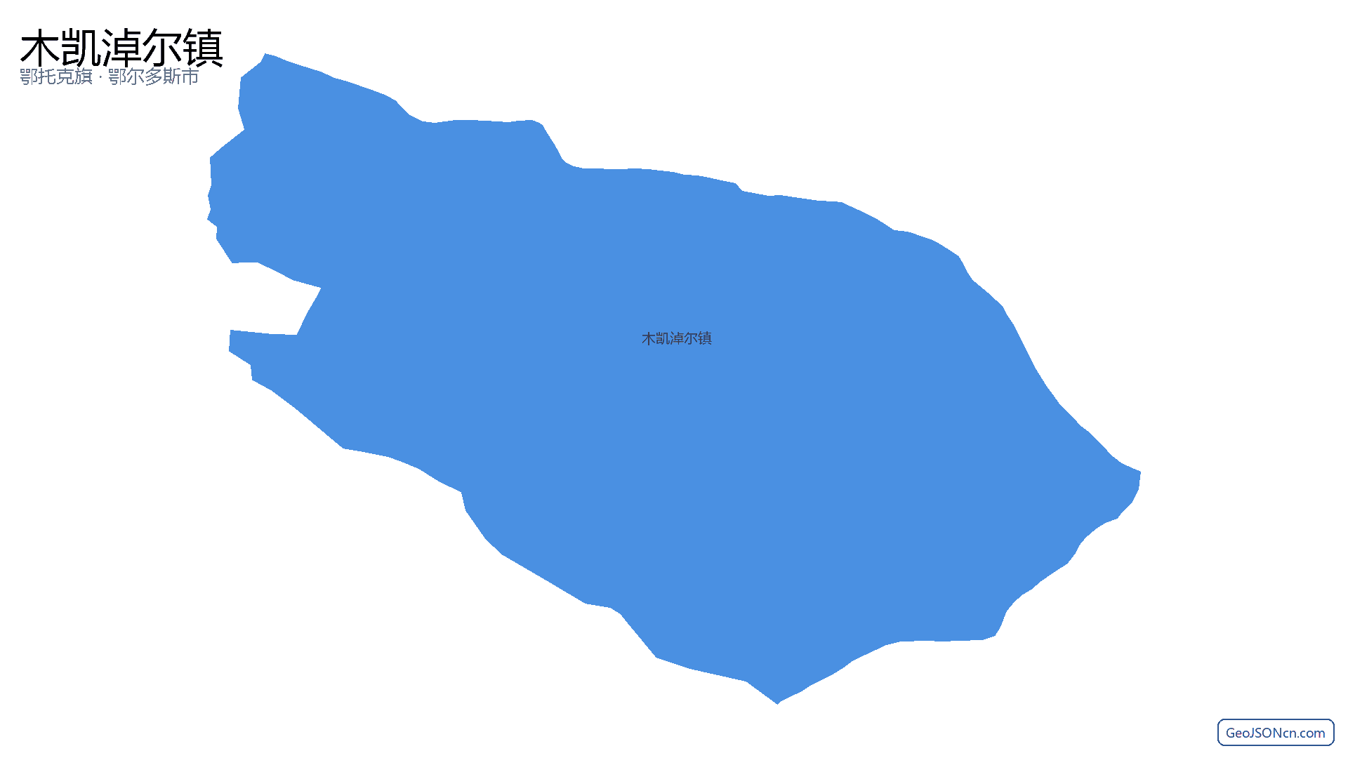 木凯淖尔镇行政区划边界地图（鄂托克旗·鄂尔多斯市）,提供GeoJSON、SHP矢量边界数据下载及高清地图大图(PNG/JPG) - GeoJSONcn.com