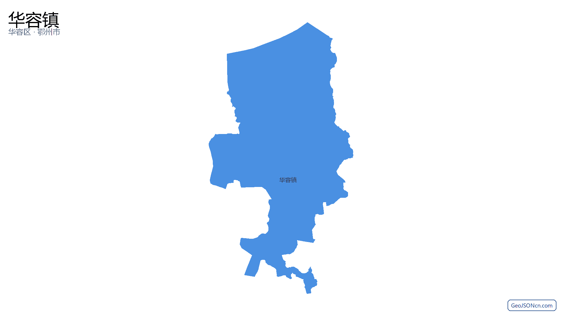 华容镇行政区划边界地图(华容区·鄂州市),提供GeoJSON、SHP矢量边界数据下载及高清地图大图(PNG/JPG) - GeoJSONcn.com