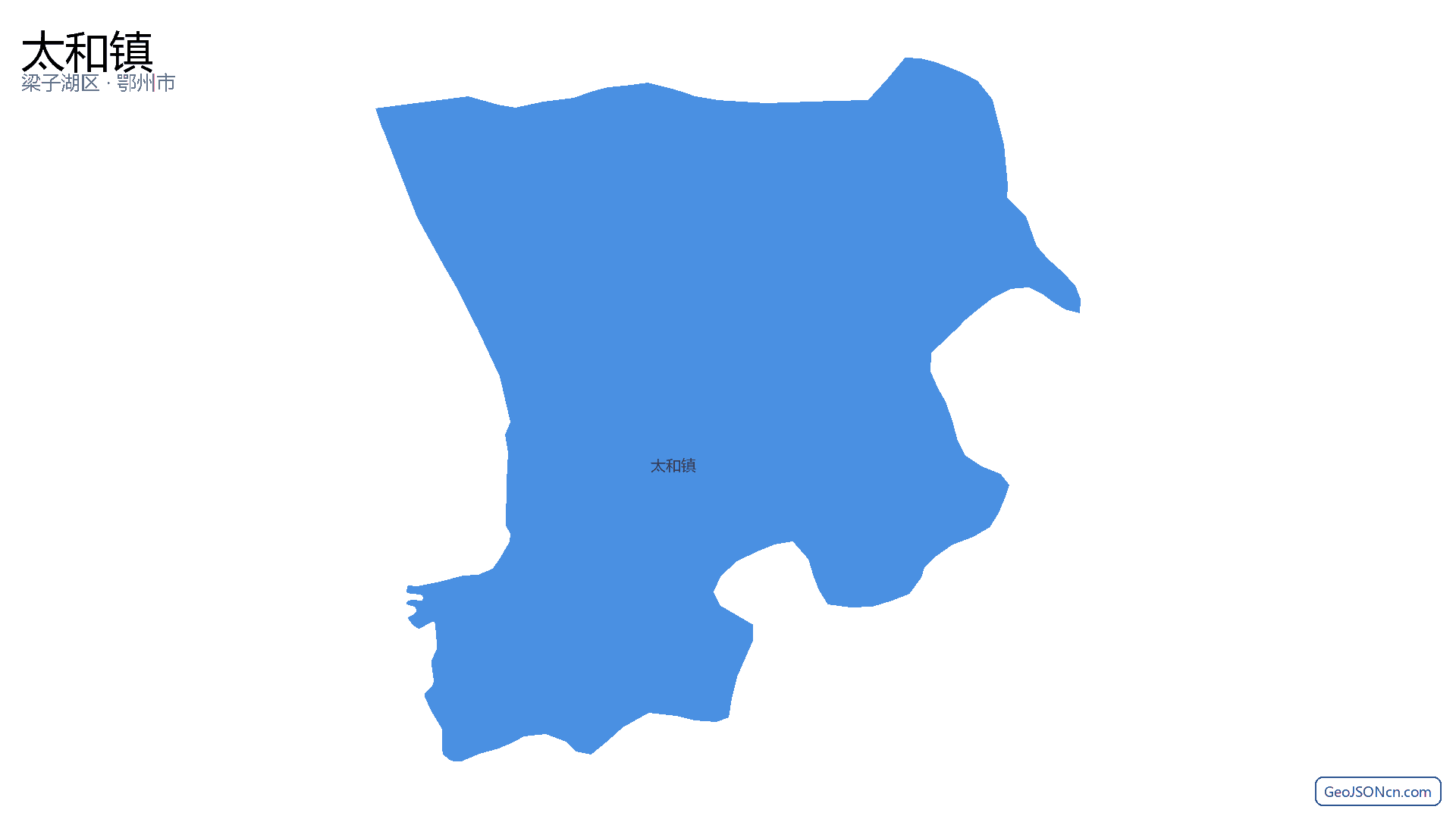 太和镇行政区划边界地图(梁子湖区·鄂州市),提供GeoJSON、SHP矢量边界数据下载及高清地图大图(PNG/JPG) - GeoJSONcn.com