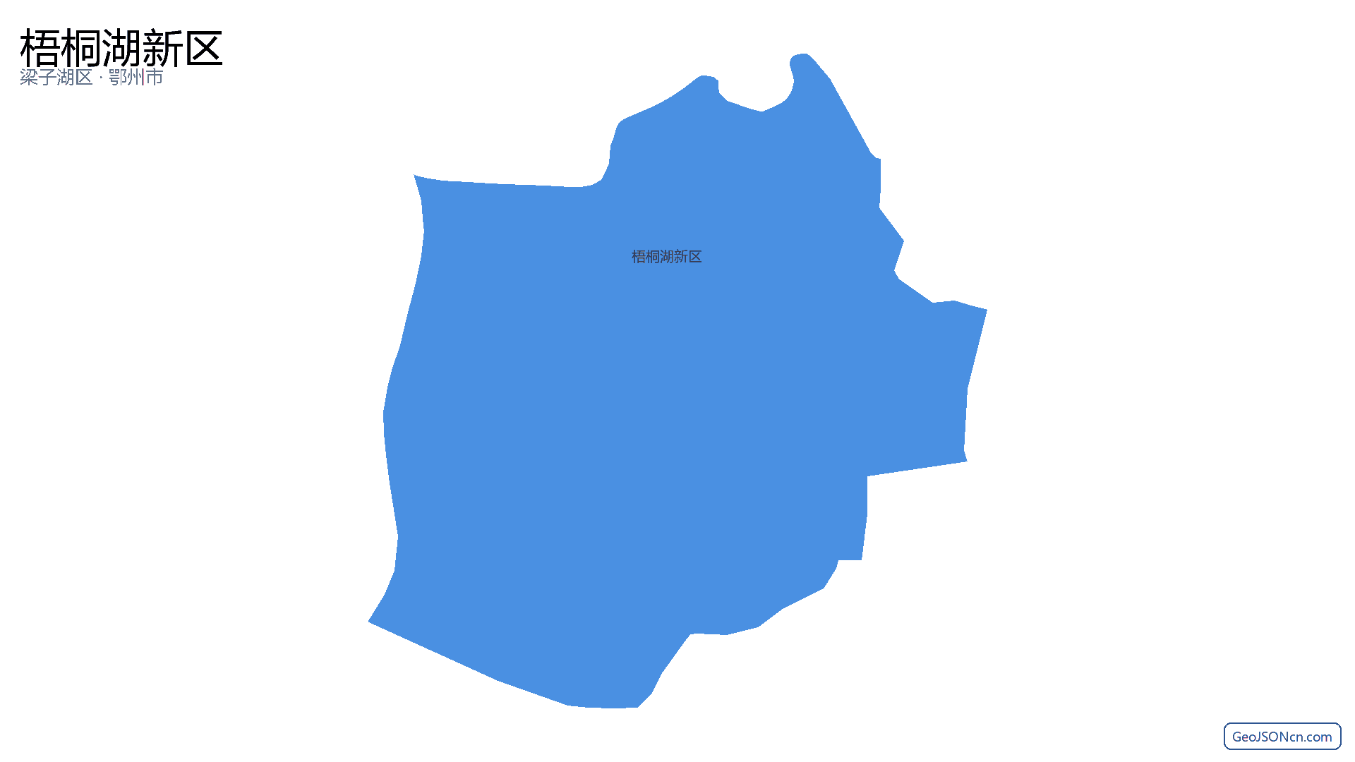 梧桐湖新区行政区划边界地图(梁子湖区·鄂州市),提供GeoJSON、SHP矢量边界数据下载及高清地图大图(PNG/JPG) - GeoJSONcn.com
