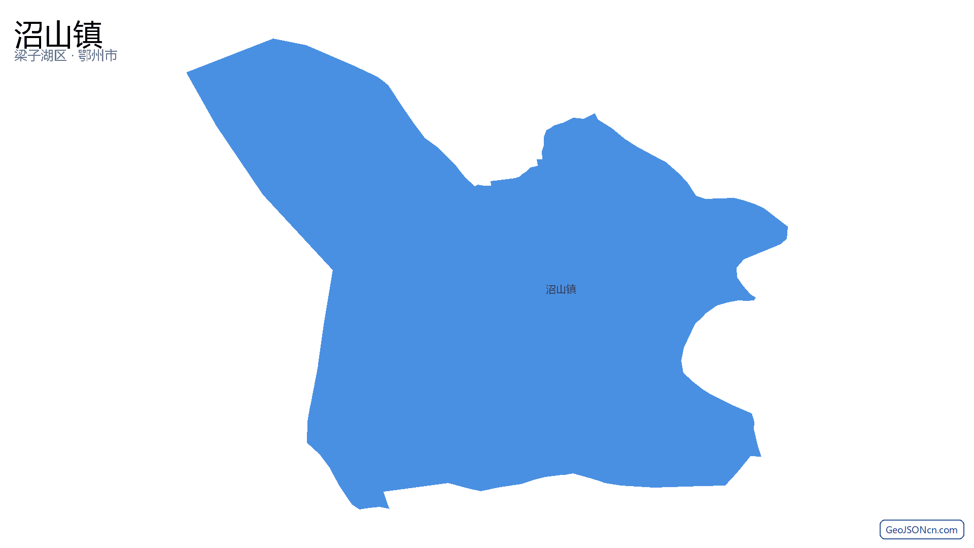 沼山镇行政区划边界地图(梁子湖区·鄂州市),提供GeoJSON、SHP矢量边界数据下载及高清地图大图(PNG/JPG) - GeoJSONcn.com