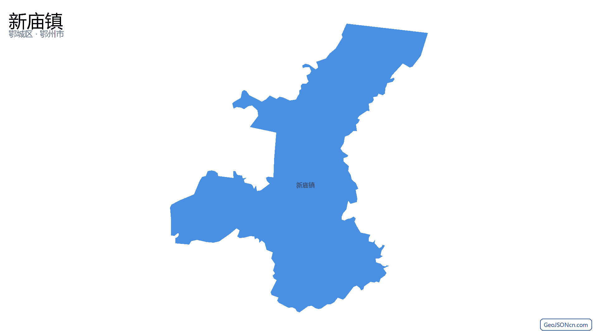 新庙镇行政区划边界地图(鄂城区·鄂州市),提供GeoJSON、SHP矢量边界数据下载及高清地图大图(PNG/JPG) - GeoJSONcn.com