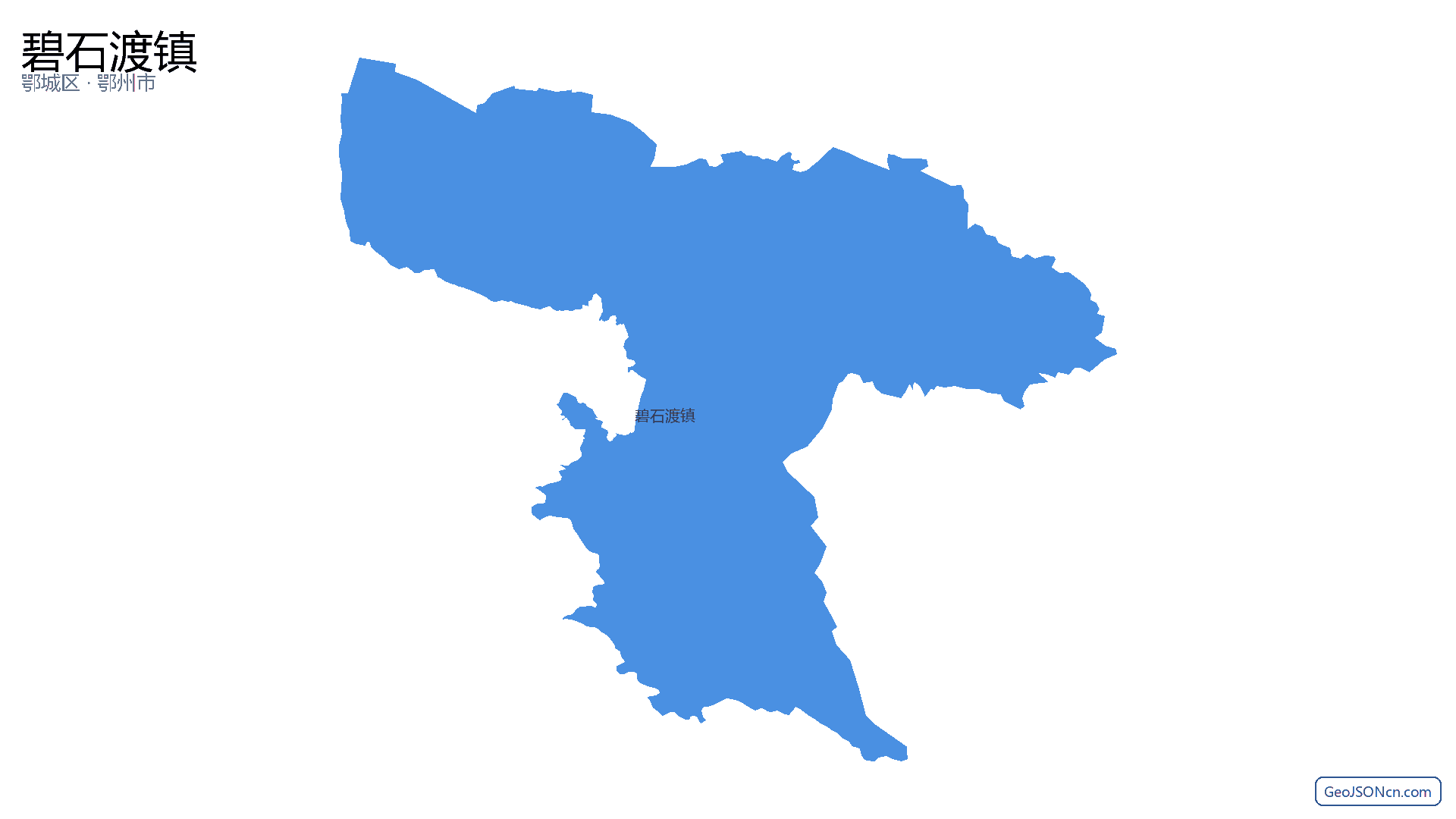 碧石渡镇行政区划边界地图(鄂城区·鄂州市),提供GeoJSON、SHP矢量边界数据下载及高清地图大图(PNG/JPG) - GeoJSONcn.com