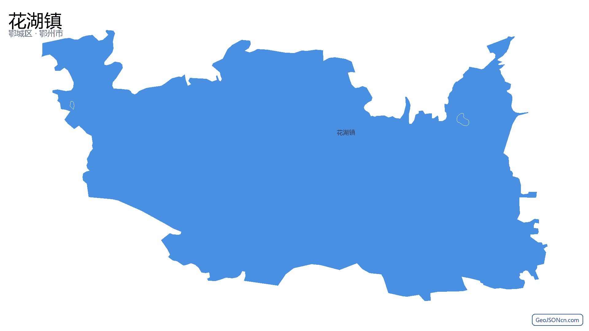 花湖镇行政区划边界地图（鄂城区·鄂州市）,提供GeoJSON、SHP矢量边界数据下载及高清地图大图(PNG/JPG) - GeoJSONcn.com