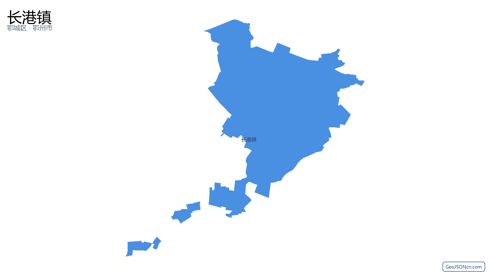 长港镇行政区划边界地图（鄂城区·鄂州市）,提供GeoJSON、SHP矢量边界数据下载及高清地图大图(PNG/JPG) - GeoJSONcn.com