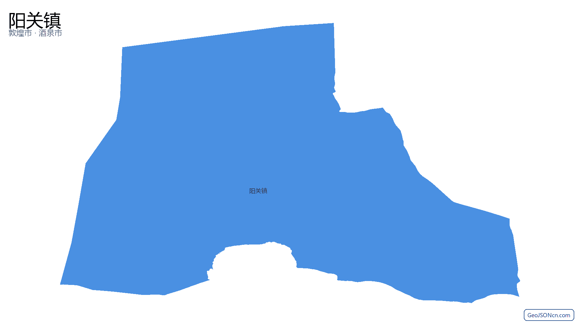 阳关镇行政区划边界地图（敦煌市·酒泉市）,提供GeoJSON、SHP矢量边界数据下载及高清地图大图(PNG/JPG) - GeoJSONcn.com