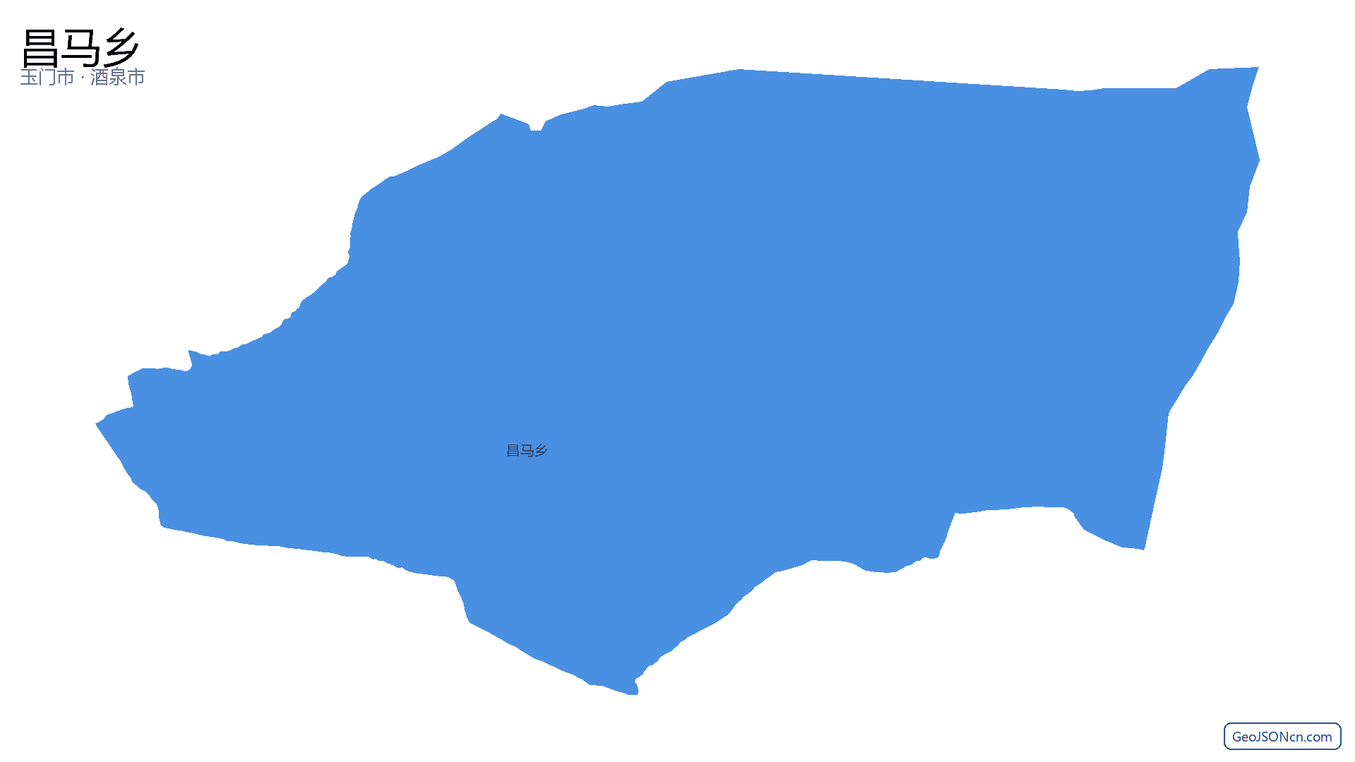 昌马乡行政区划边界地图(玉门市·酒泉市),提供GeoJSON、SHP矢量边界数据下载及高清地图大图(PNG/JPG) - GeoJSONcn.com