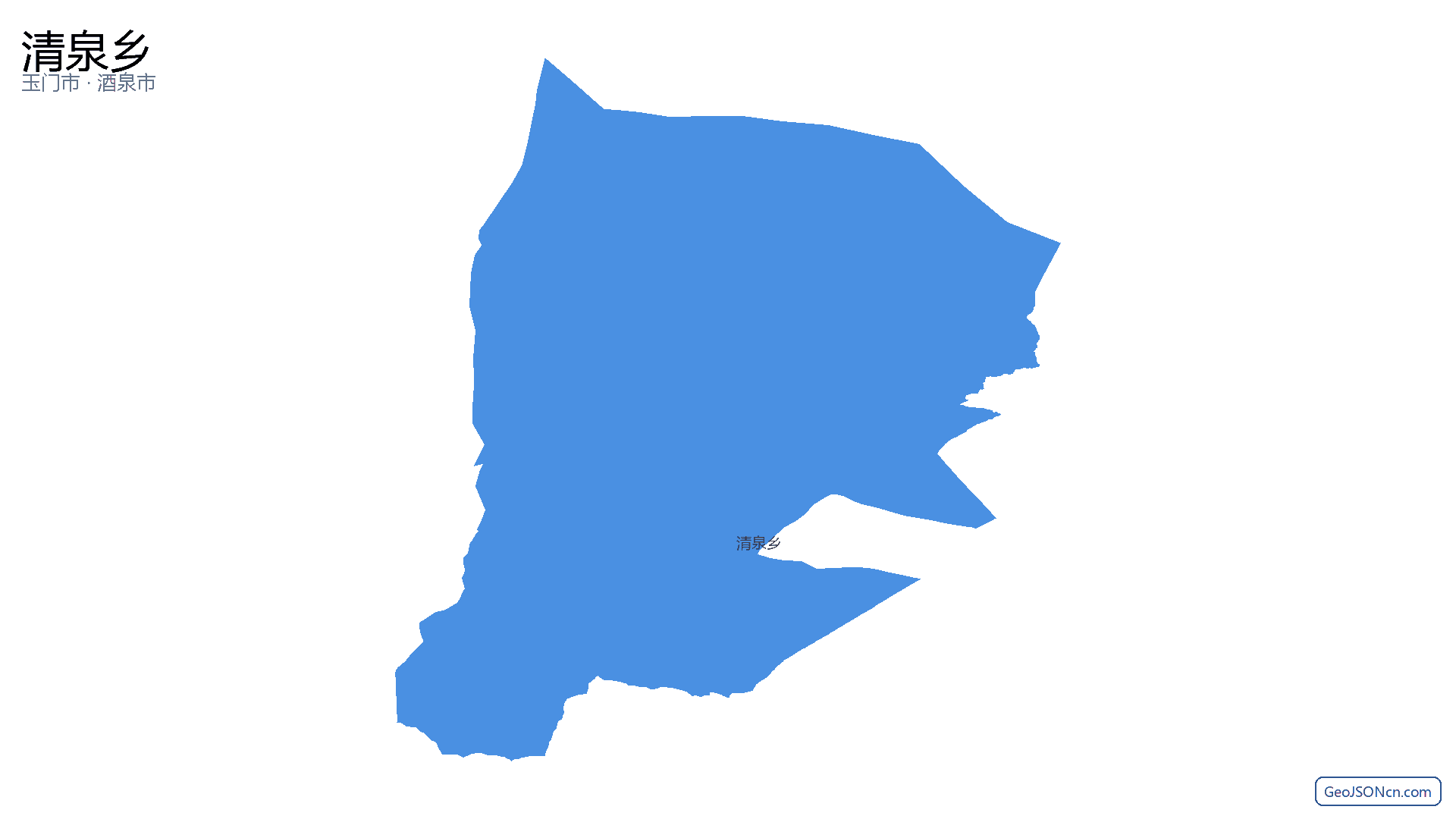 清泉乡行政区划边界地图(玉门市·酒泉市),提供GeoJSON、SHP矢量边界数据下载及高清地图大图(PNG/JPG) - GeoJSONcn.com