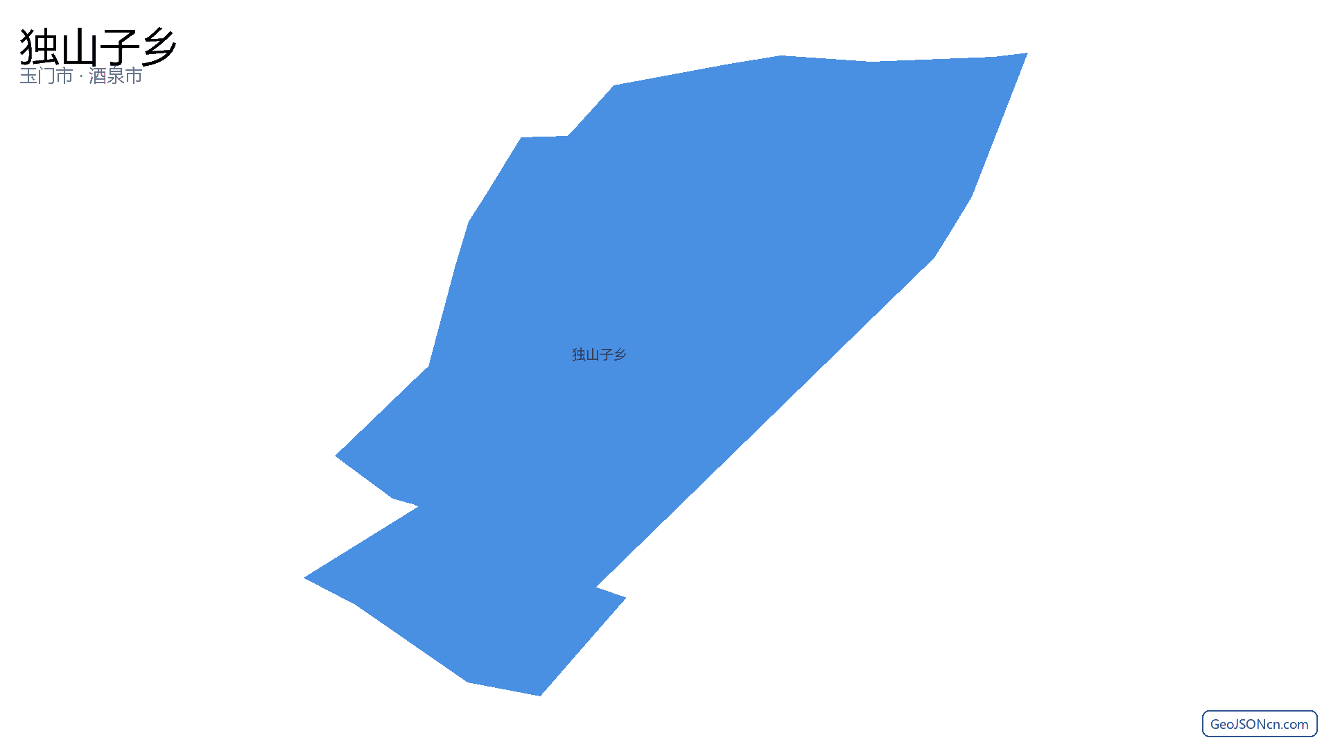 独山子乡行政区划边界地图（玉门市·酒泉市）,提供GeoJSON、SHP矢量边界数据下载及高清地图大图(PNG/JPG) - GeoJSONcn.com