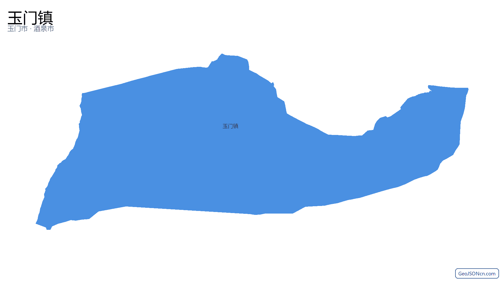玉门镇行政区划边界地图（玉门市·酒泉市）,提供GeoJSON、SHP矢量边界数据下载及高清地图大图(PNG/JPG) - GeoJSONcn.com