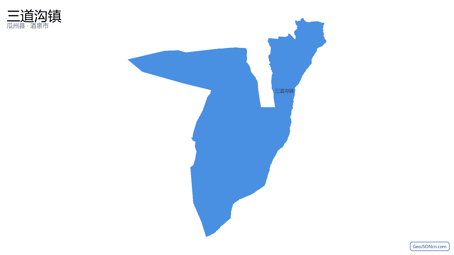 三道沟镇行政区划边界地图（瓜州县·酒泉市）,提供GeoJSON、SHP矢量边界数据下载及高清地图大图(PNG/JPG) - GeoJSONcn.com
