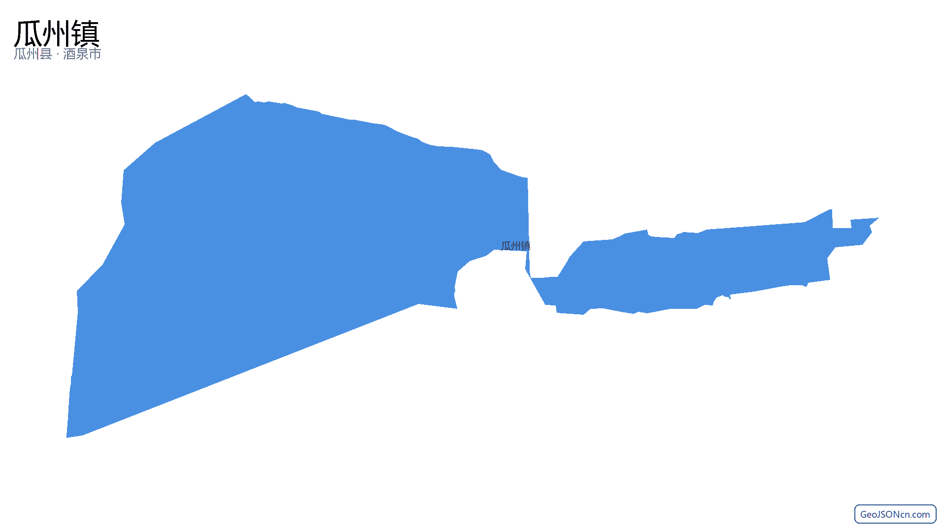 瓜州镇行政区划边界地图(瓜州县·酒泉市),提供GeoJSON、SHP矢量边界数据下载及高清地图大图(PNG/JPG) - GeoJSONcn.com