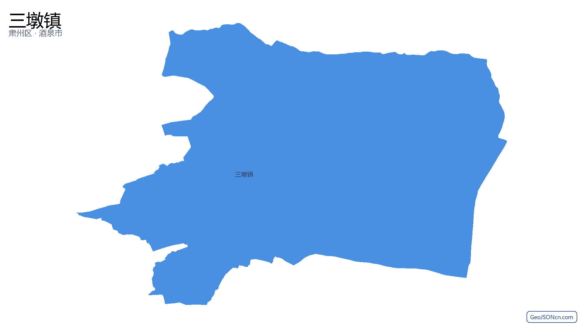 三墩镇行政区划边界地图(肃州区·酒泉市),提供GeoJSON、SHP矢量边界数据下载及高清地图大图(PNG/JPG) - GeoJSONcn.com