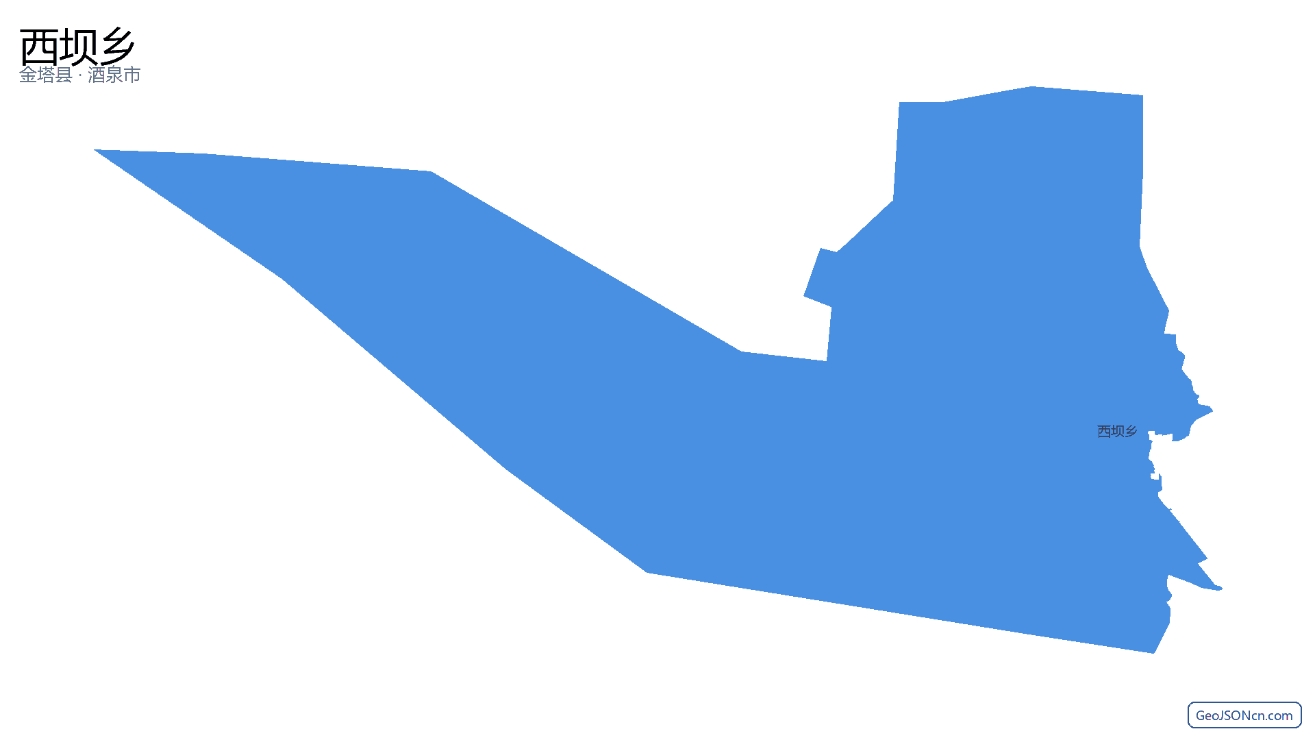 西坝乡行政区划边界地图(金塔县·酒泉市),提供GeoJSON、SHP矢量边界数据下载及高清地图大图(PNG/JPG) - GeoJSONcn.com