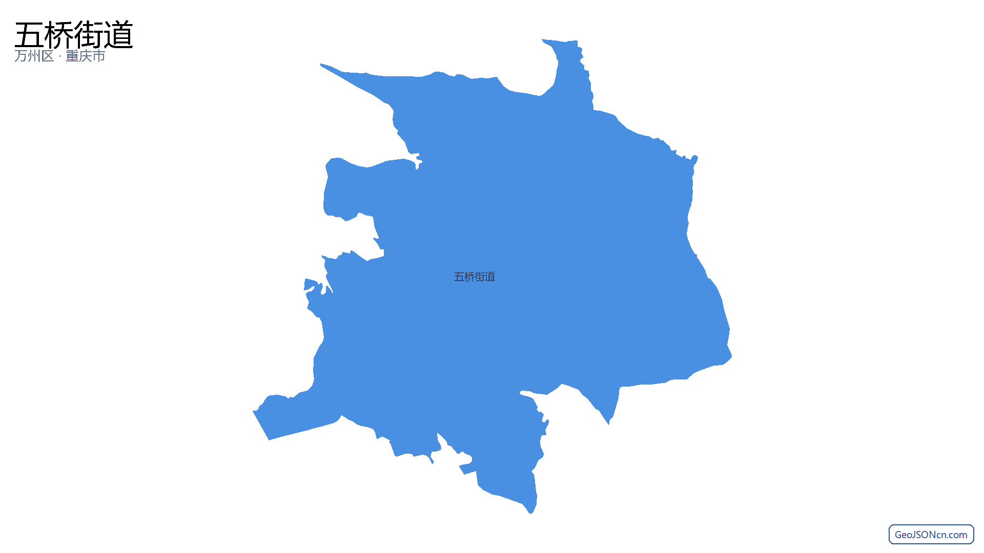 五桥街道行政区划边界地图(万州区·重庆市),提供GeoJSON、SHP矢量边界数据下载及高清地图大图(PNG/JPG) - GeoJSONcn.com
