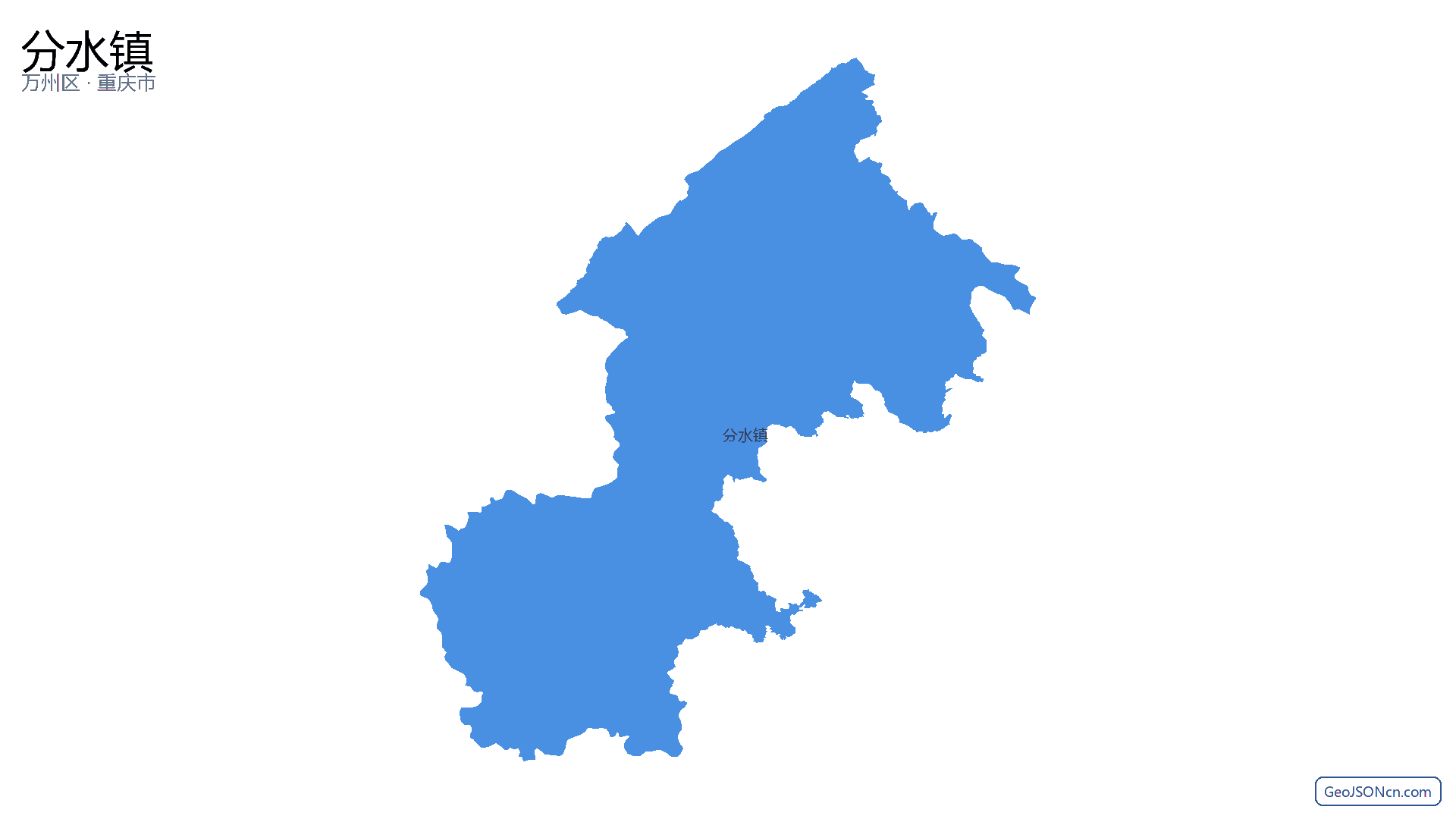 分水镇行政区划边界地图(万州区·重庆市),提供GeoJSON、SHP矢量边界数据下载及高清地图大图(PNG/JPG) - GeoJSONcn.com